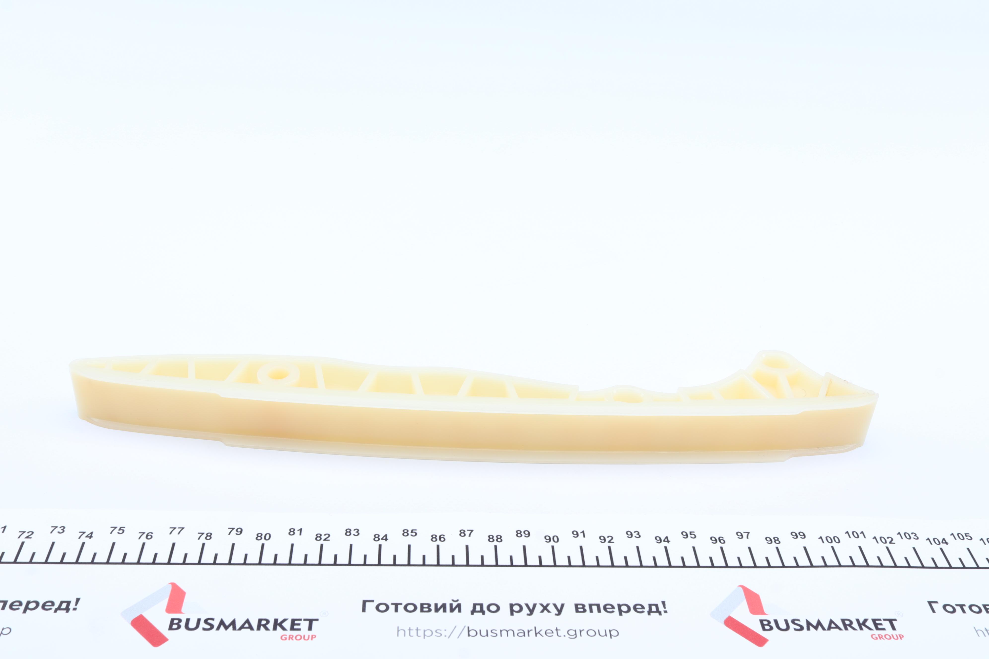 Планка заспокоювача ланцюга ГРМ MB Sprinter (906) 06 -