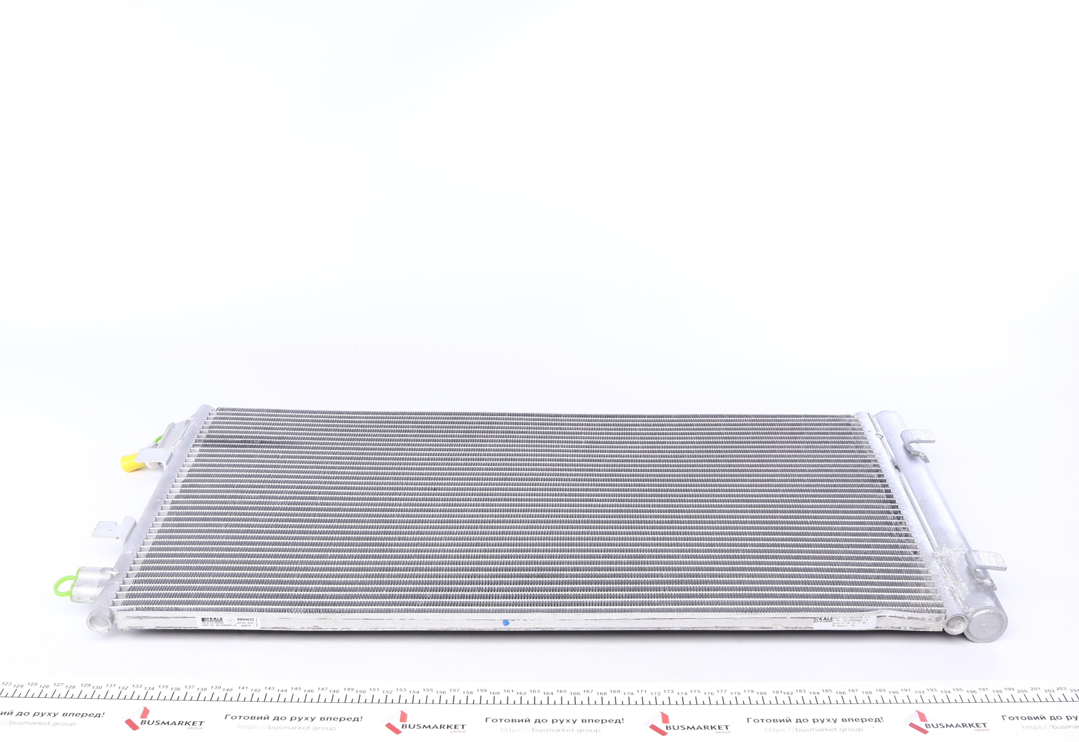 Радиатор кондиционера Renault Fluence/Scenic III/Megane III 08-