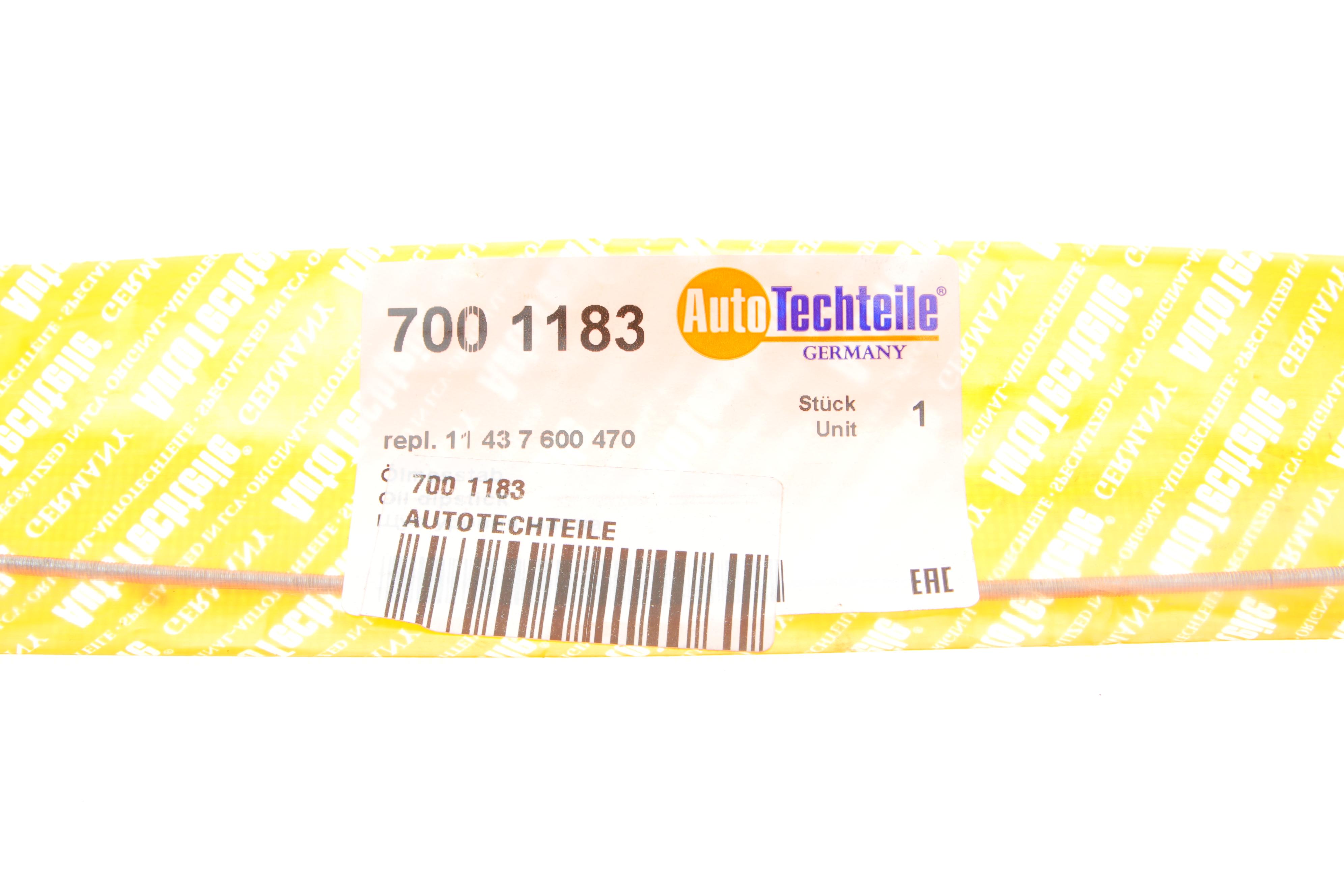 Щуп уровня масла BMW 1 (F21)/3 (F30) 10-19 N13