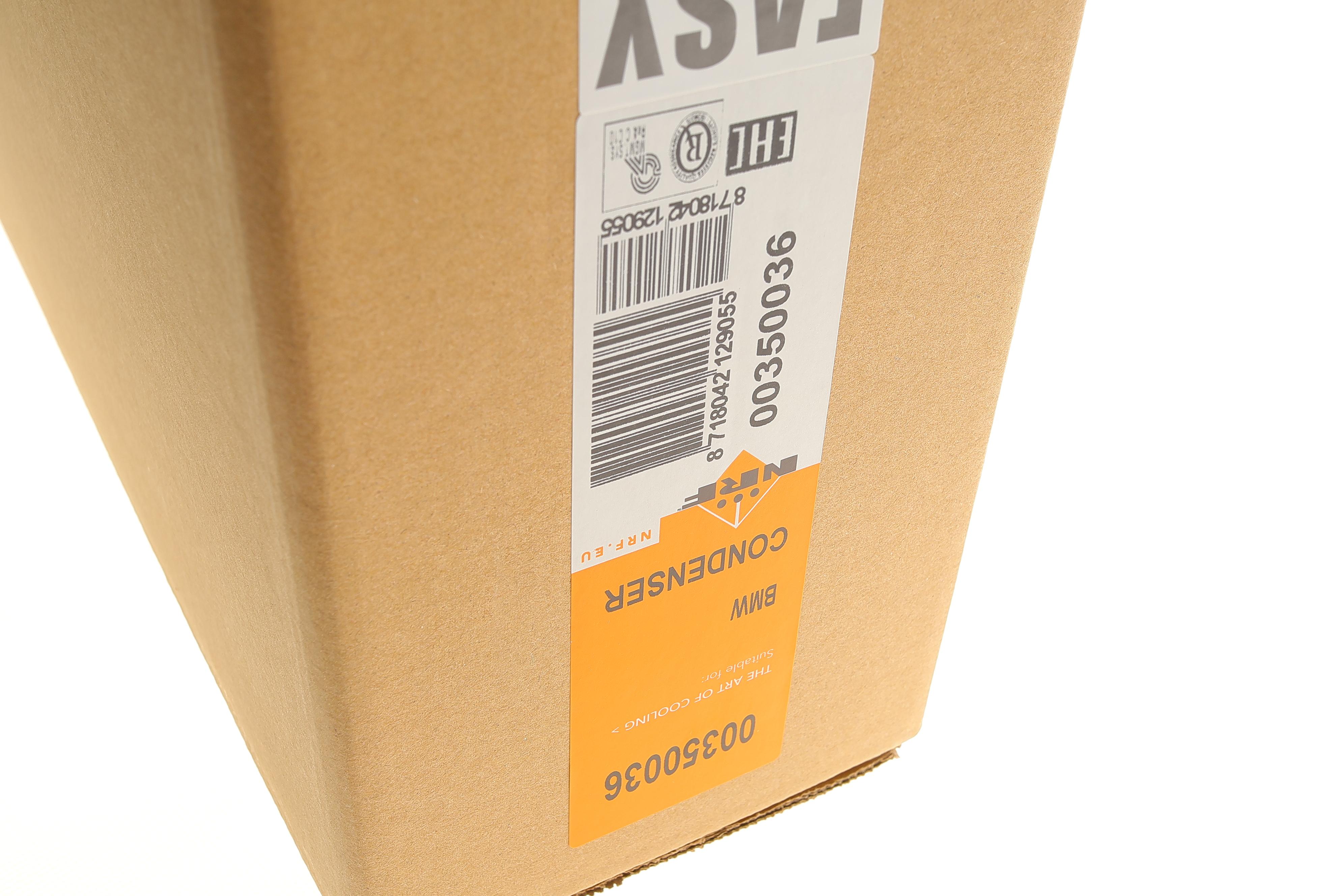 Радіатор кондиціонера BMW X3 (F25)/X4 (F26) 12-18 B47/N20/N47/N52/N55/N57