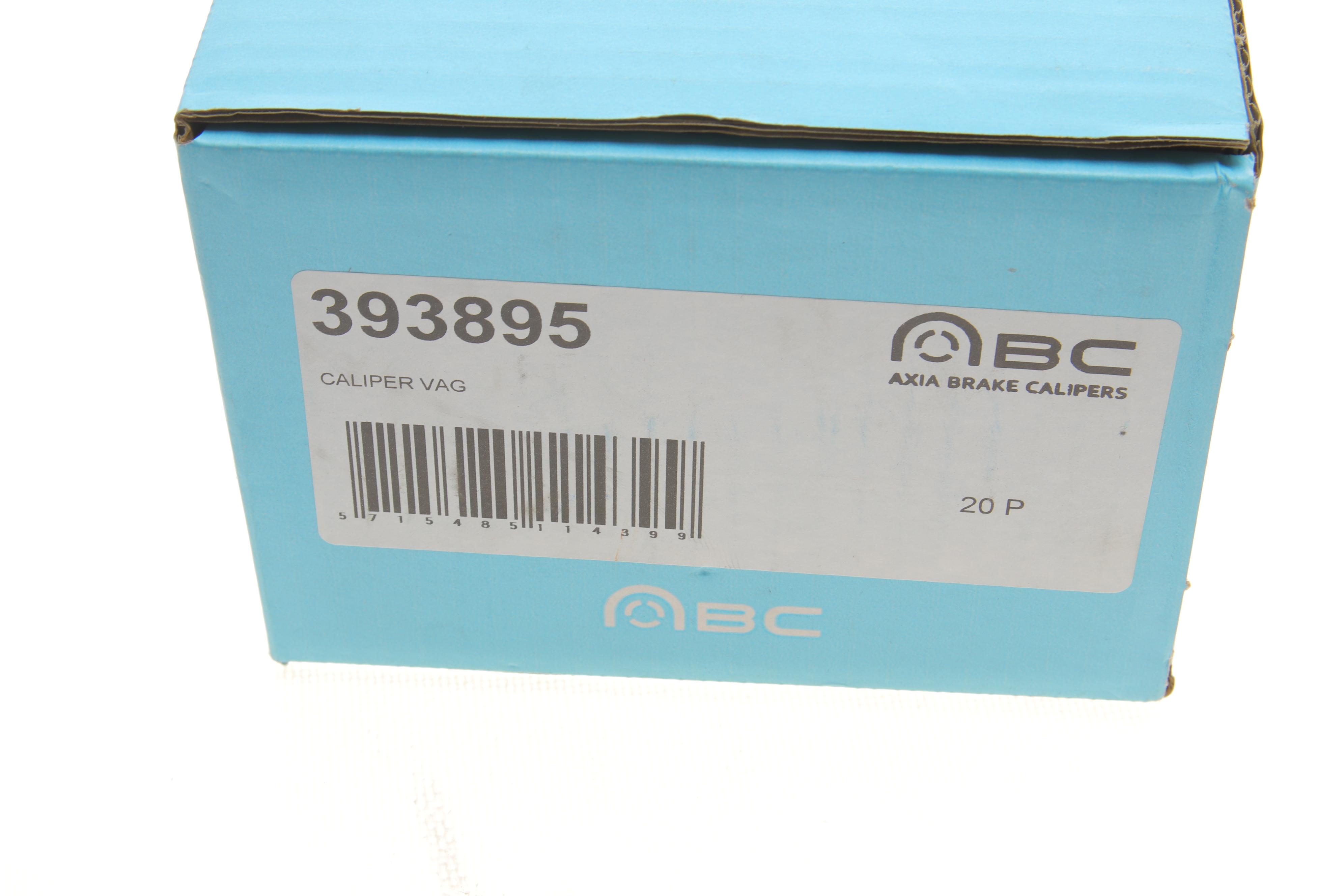 Супорт гальмівний (задній) (R) Skoda Octavia II/VW Golf V/VI 05-13 (d=38mm) (Trw)