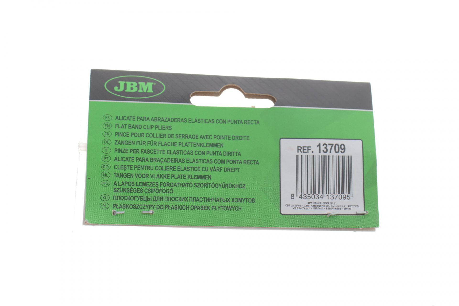 Кліщі для хомутів із поворотним накінечником