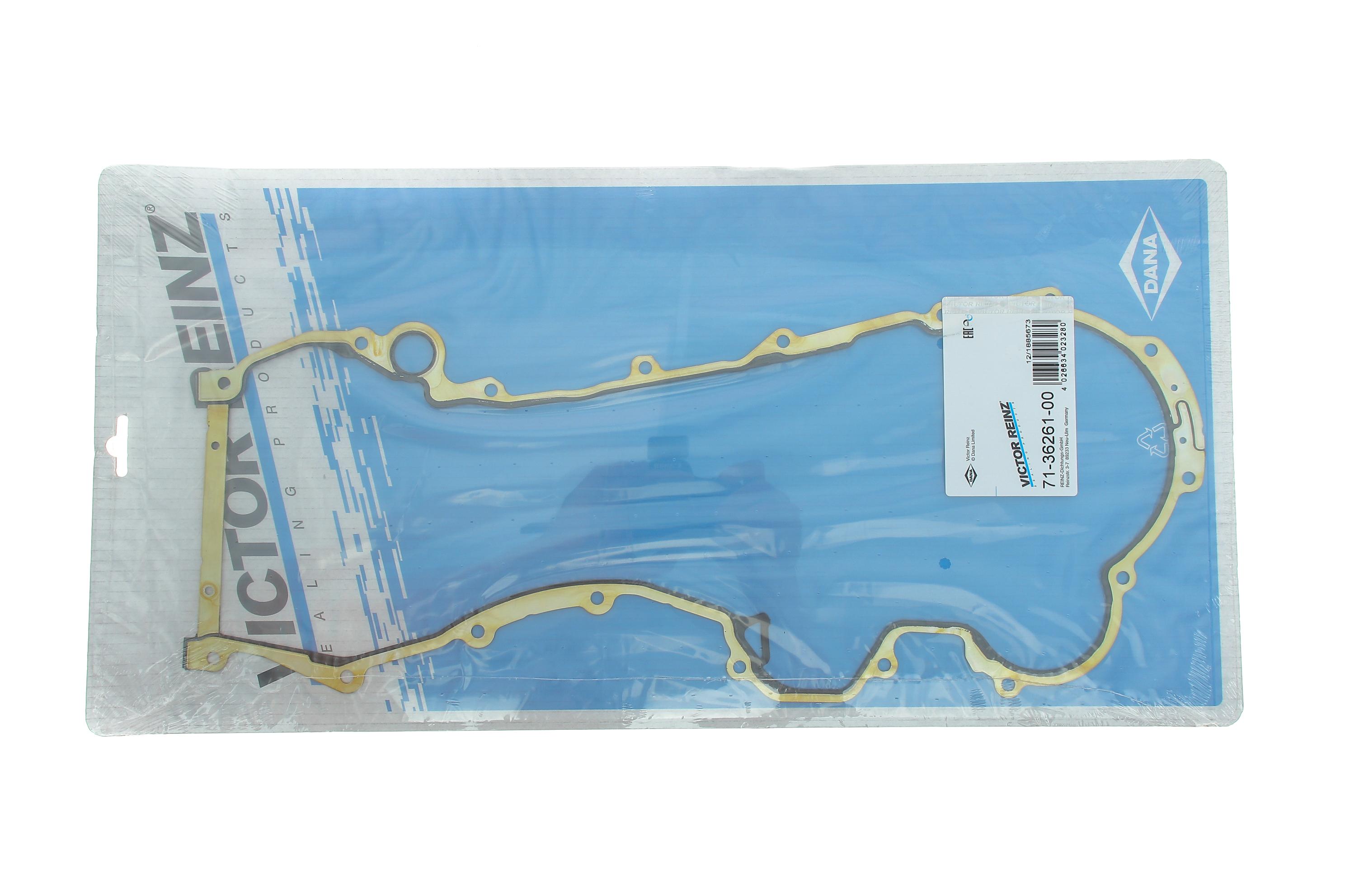 Прокладка крышки ГРМ Fiat Doblo/Opel Combo 1.3D/JTD/CDTi/HDi 04-. полиакриловый каучук/алюминий