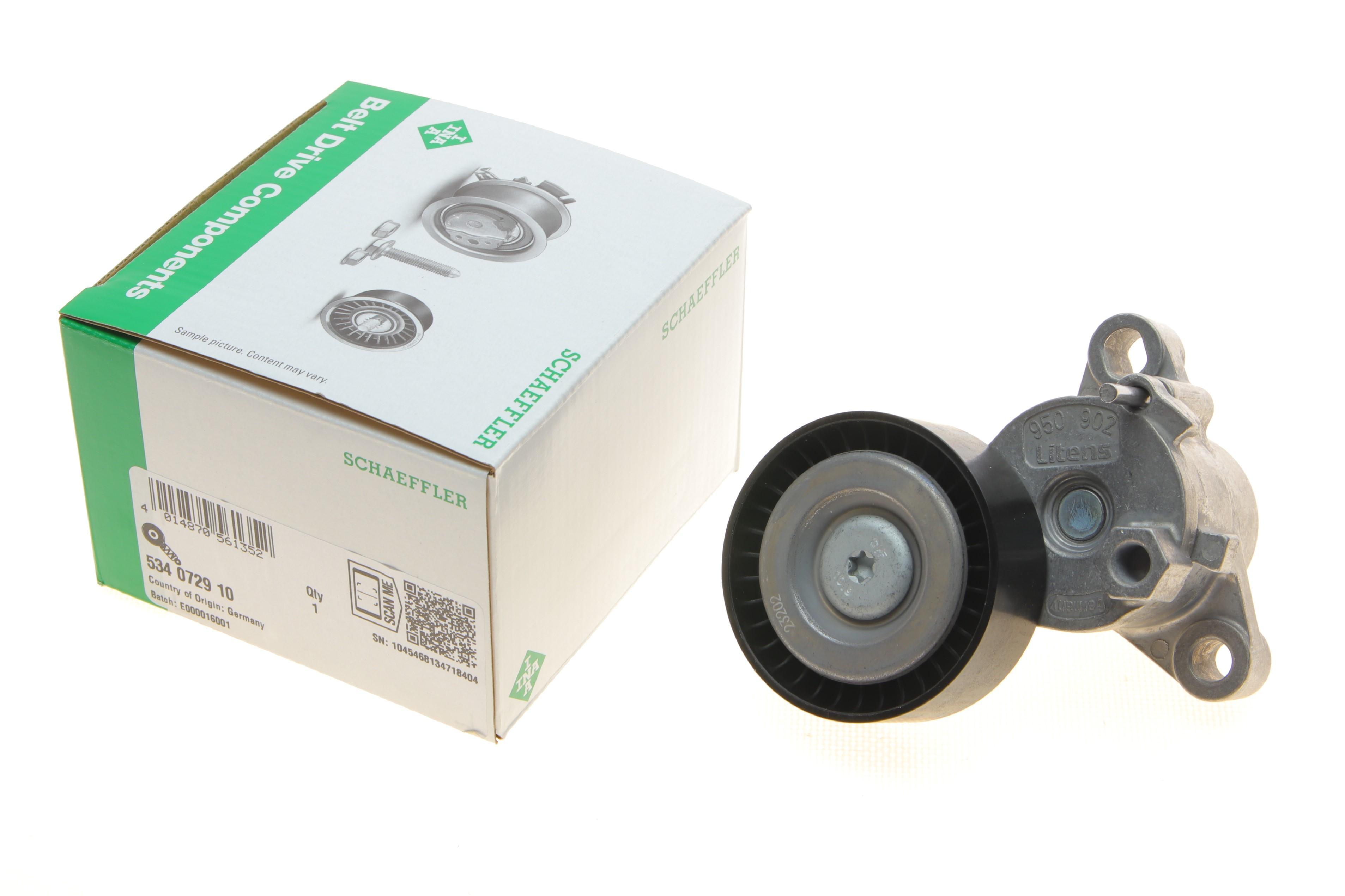 Натяжитель ремня генератора Ford Transit Connect 1.0 EcoBoost 13- (65x24)