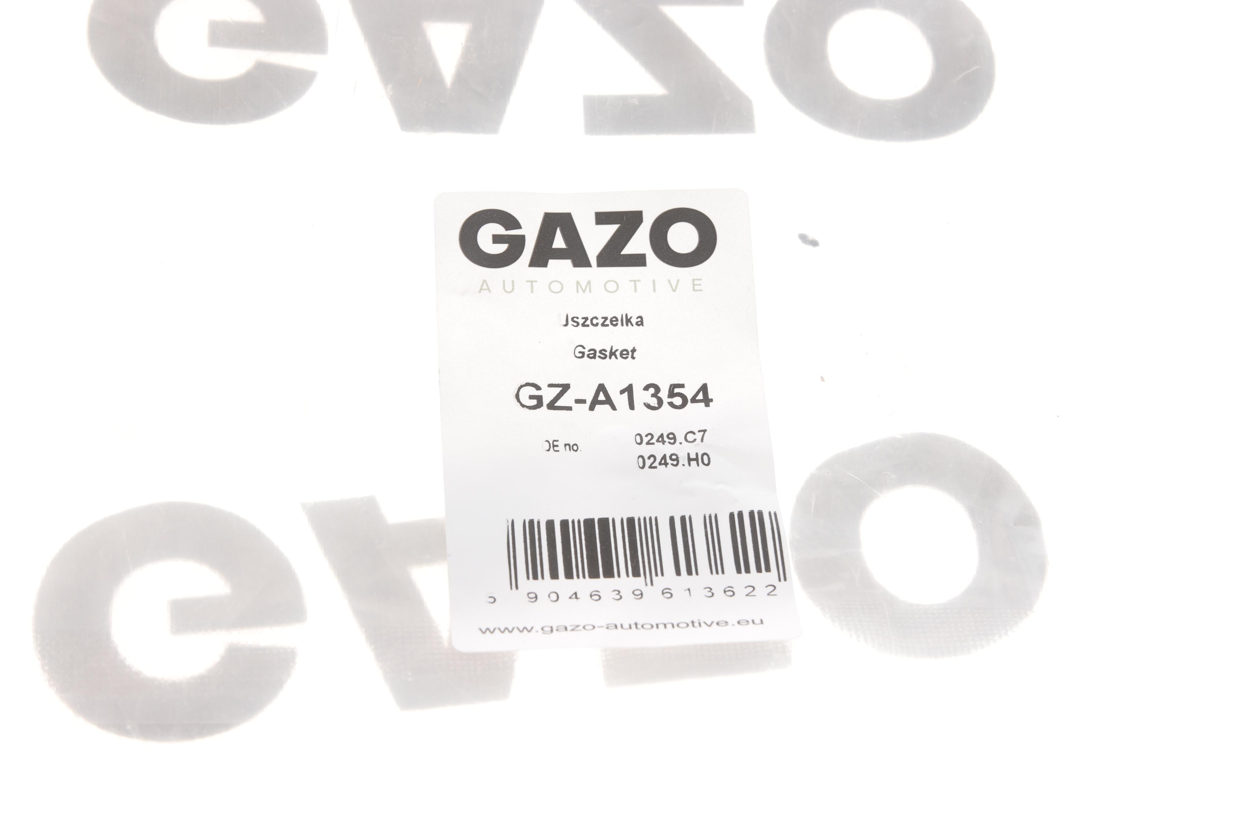 Прокладка крышки клапанов Citroen Jumpy/Peugeot Expert 2.0i 07-16