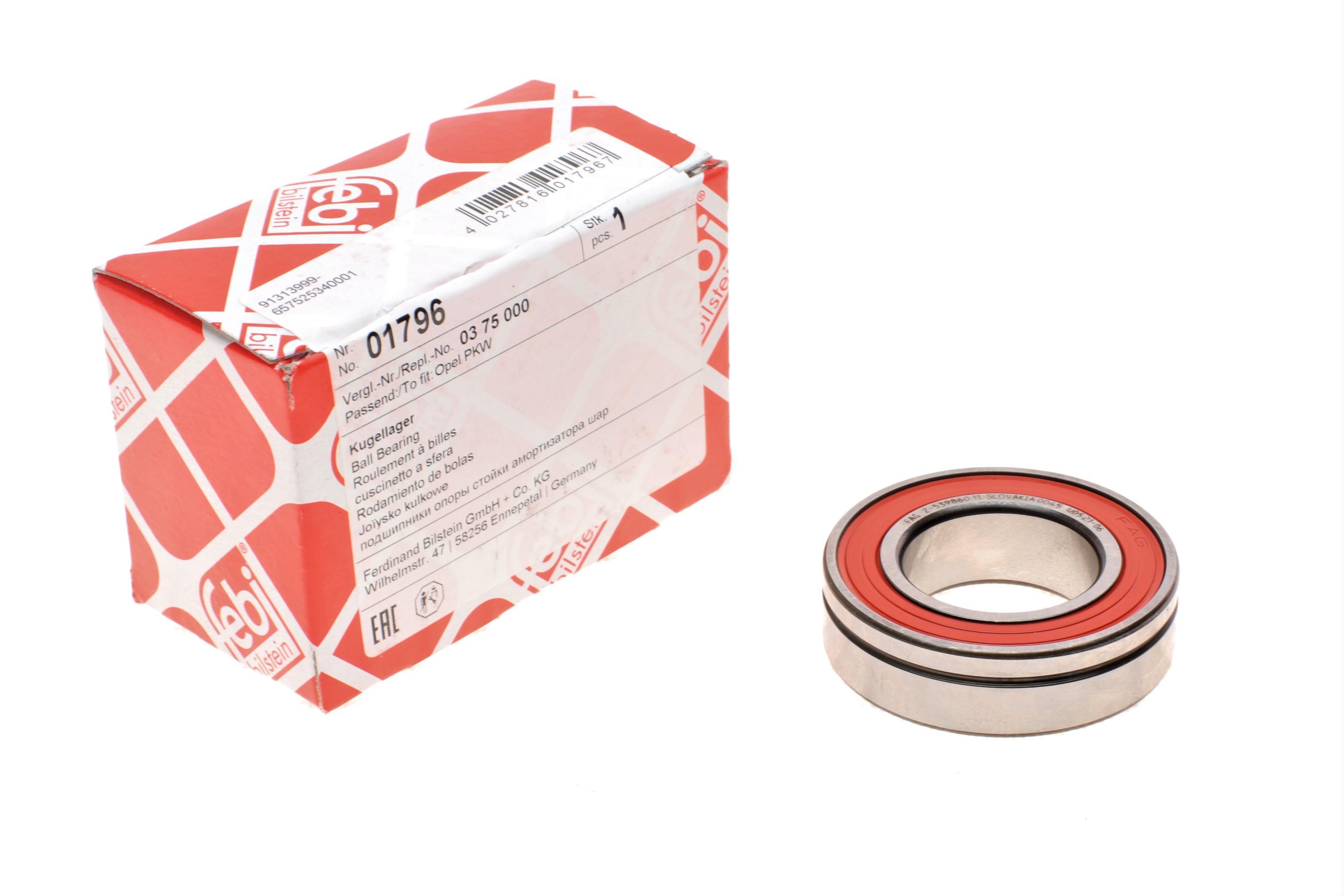 Підшипник підвісний Opel Omega A/B (d=30mm)