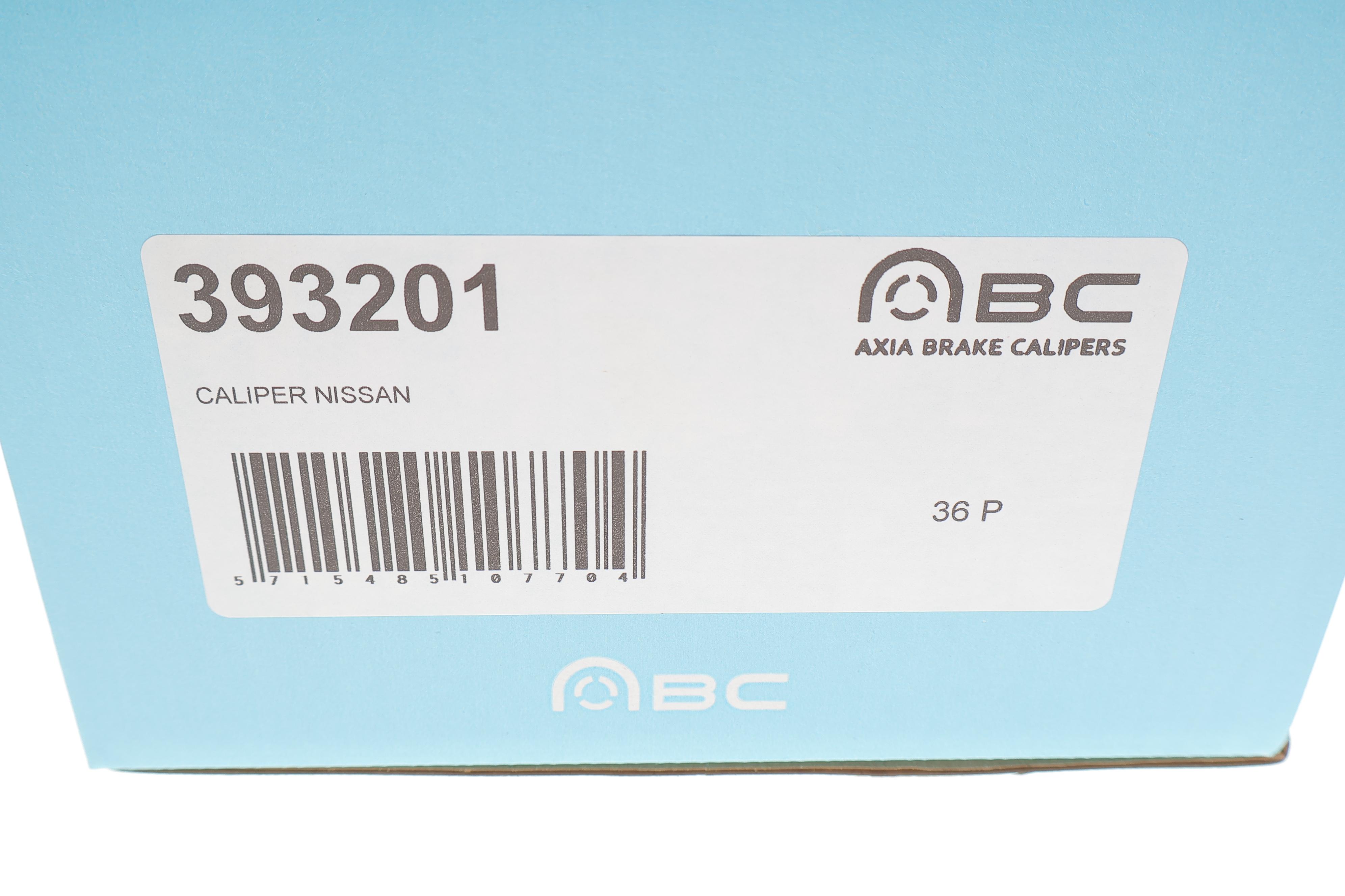 Суппорт тормозной (передний) (R) Nissan X-Trail I 01-13 (d=45mm) (Akebono)