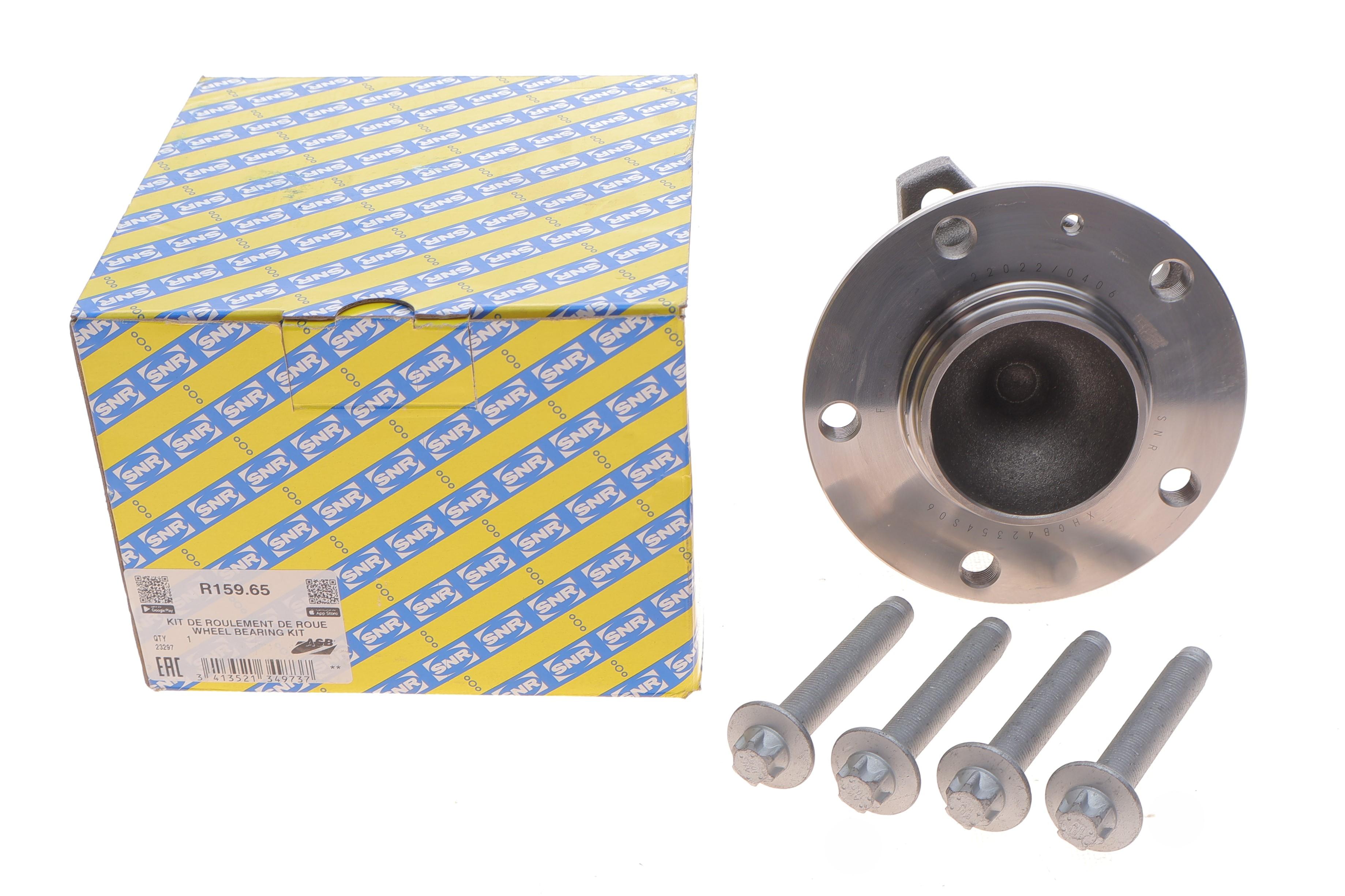 Підшипник маточини (задньої) Citroen C4 Picasso 13-