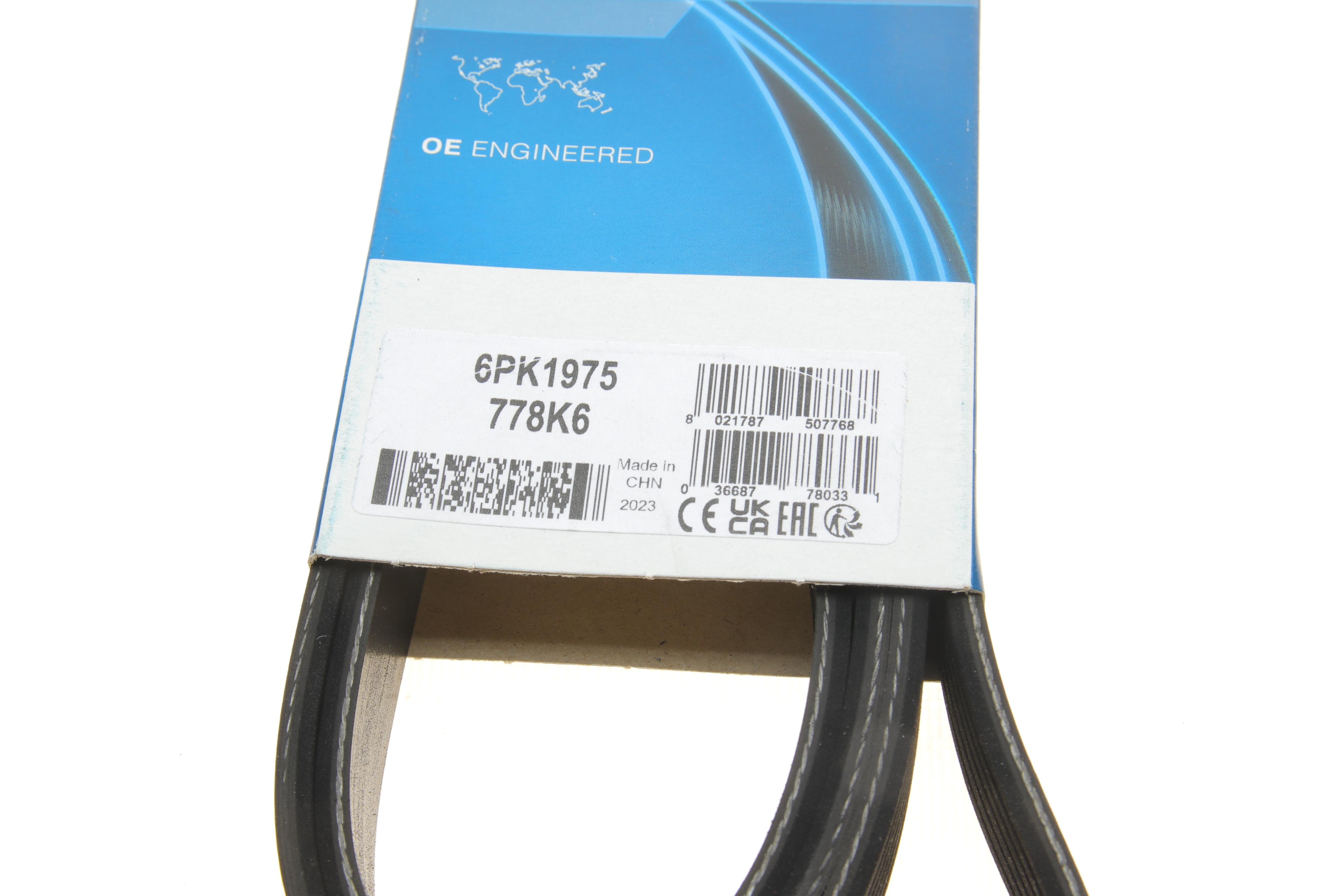 Ремінь генератора Ford Transit 2.0 94-