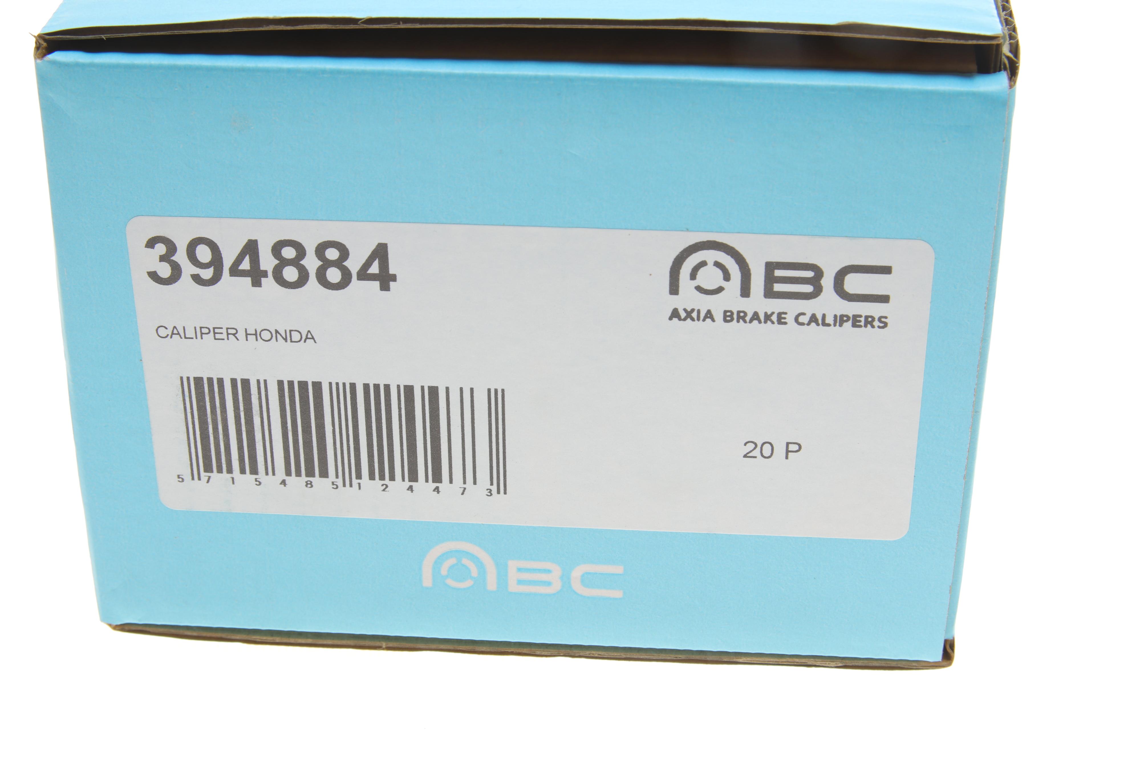 Суппорт тормозной (задний) (L) Honda Jazz 08- (d=30mm) (NISSAN)