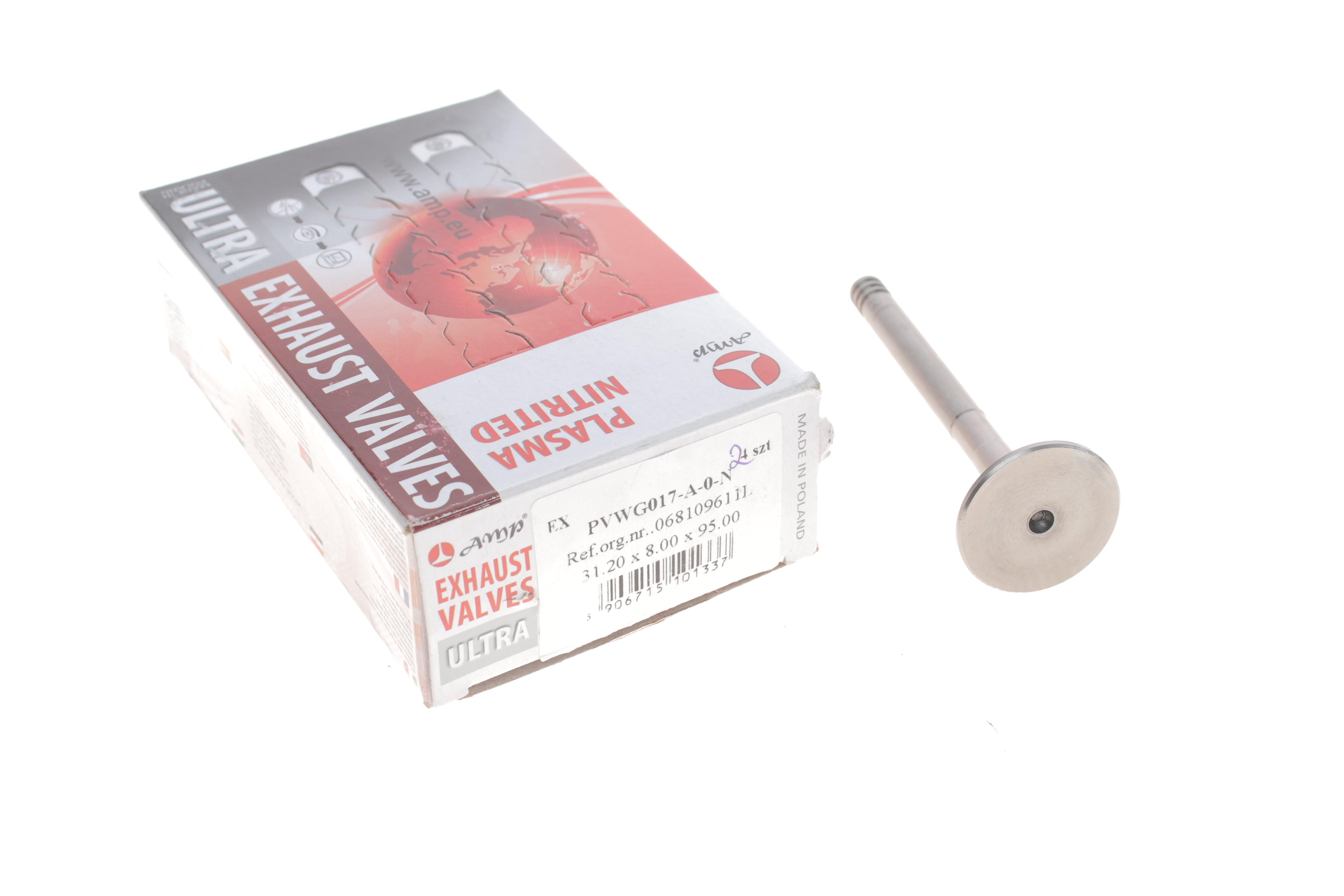 Клапан (випуск) VW Caddy/LT 28-35/LT 40-55 2.4D 78- (31.2x8x95) (азотований)