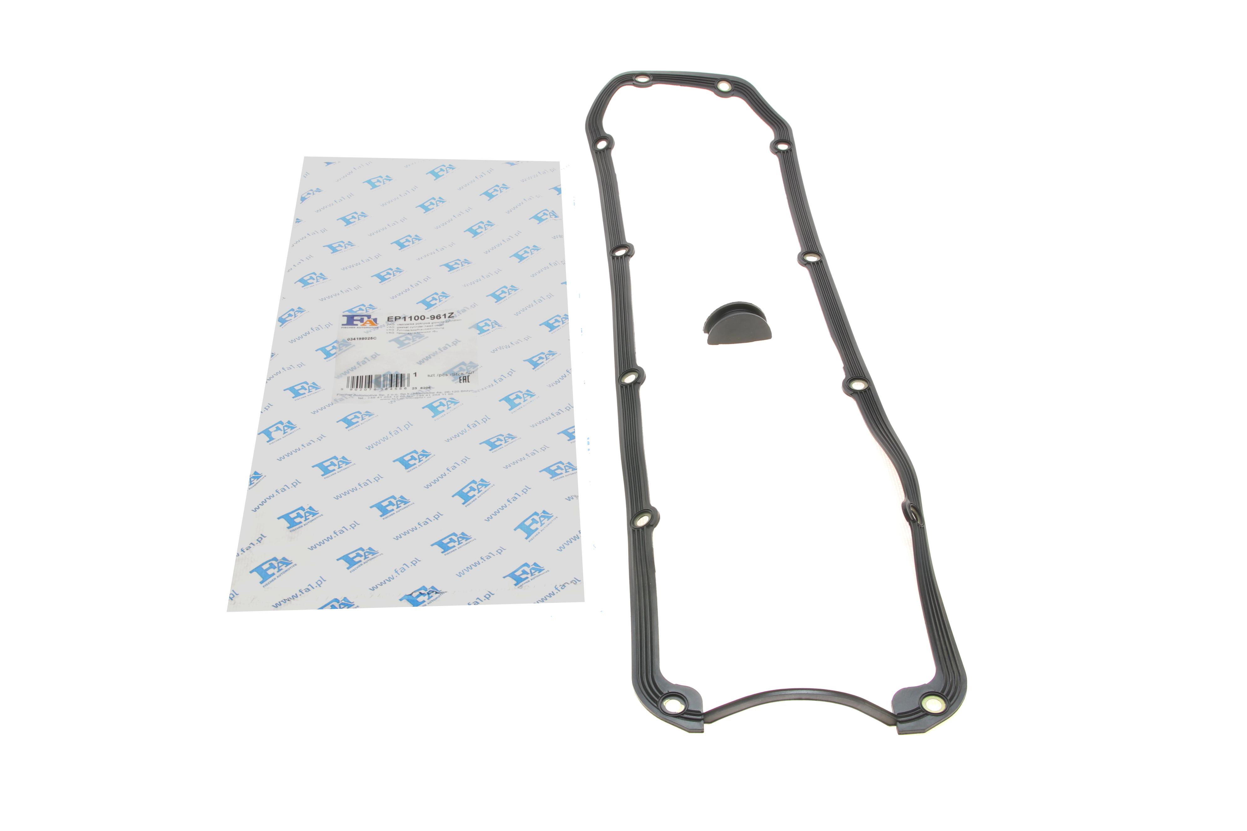 Прокладка кришки клапанів Audi 80/90/100/200 2.2 Turbo -96