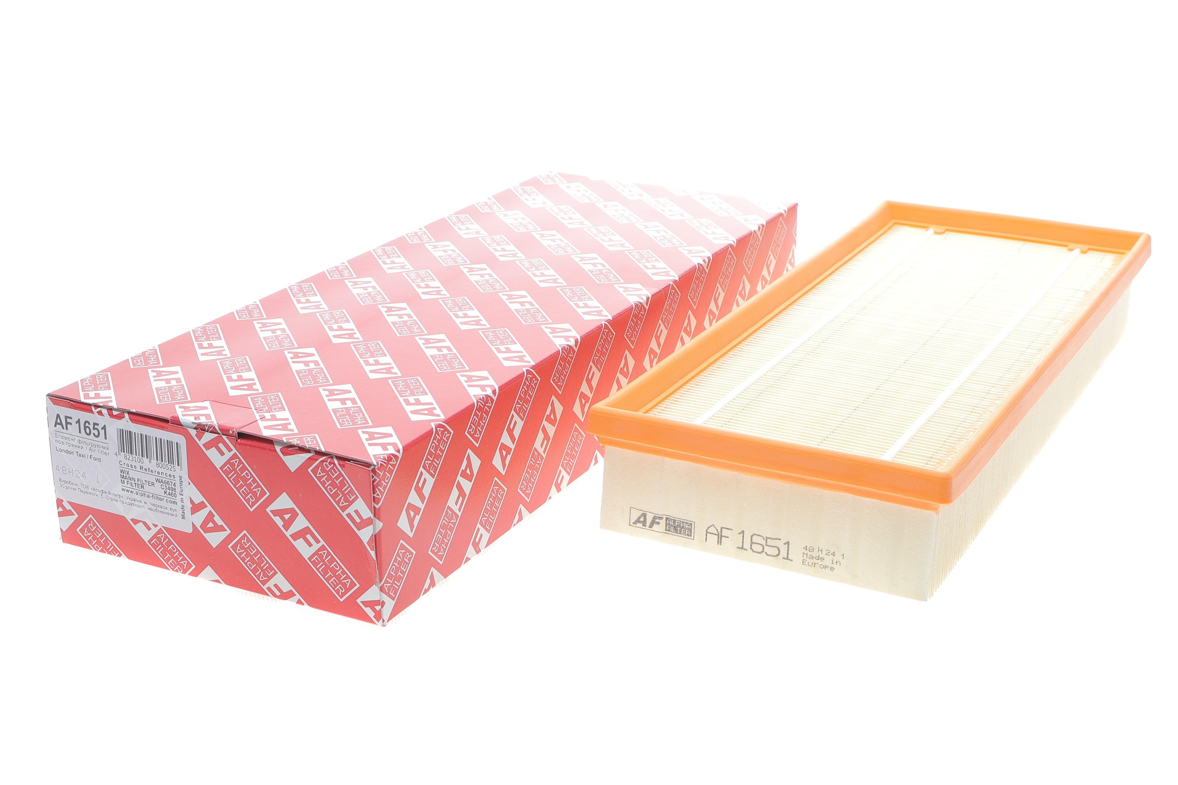 Фільтр повітряний Ford Mondeo 1.8/2.0/DI/TDCi/2.2TDCi/2.5 V6/3.0 V6 00-07