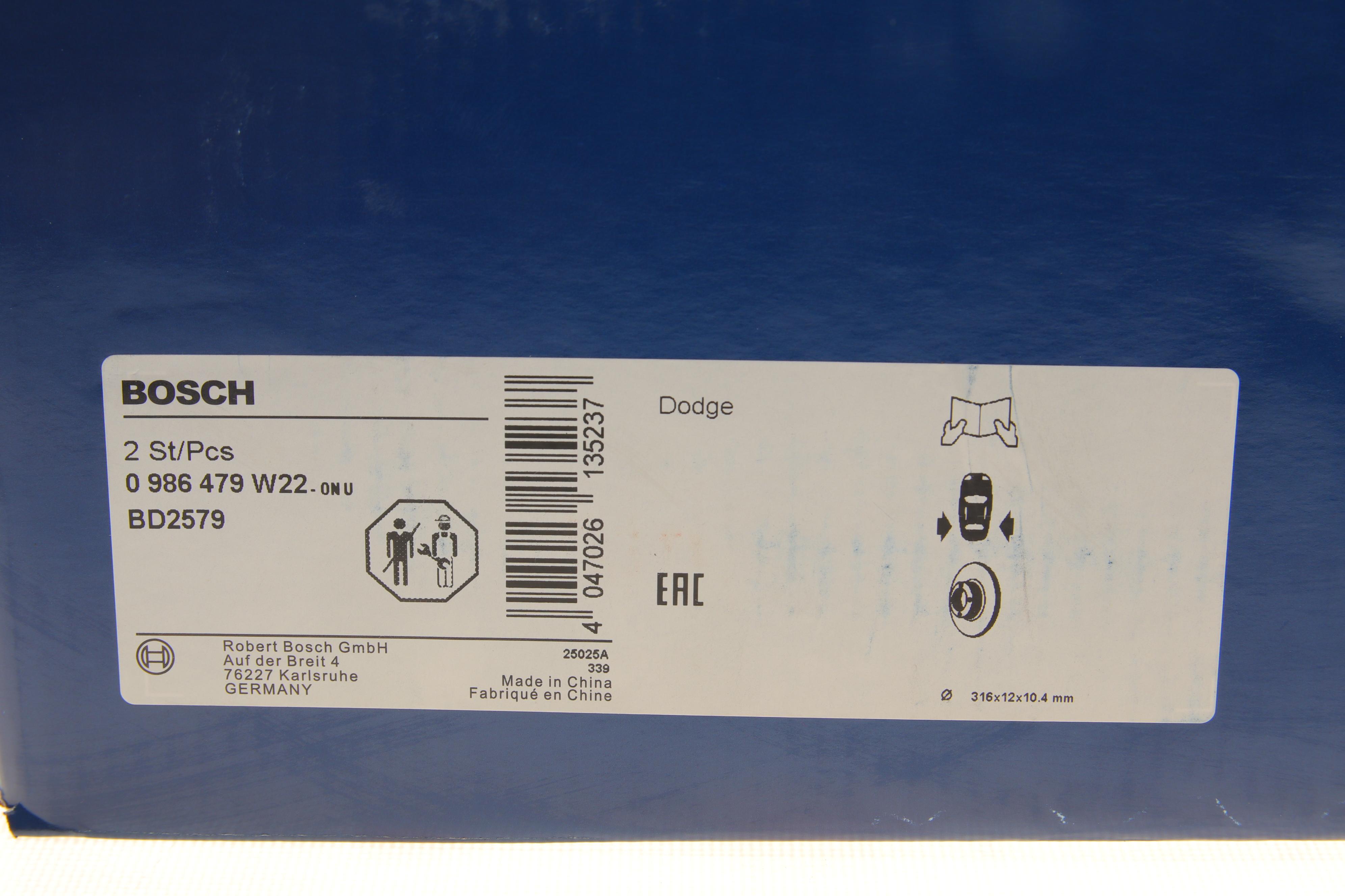 Диск гальмівний (задній) Jeep Cherokee 01- (316x12) (з покриттям) (повний) знято з постачання