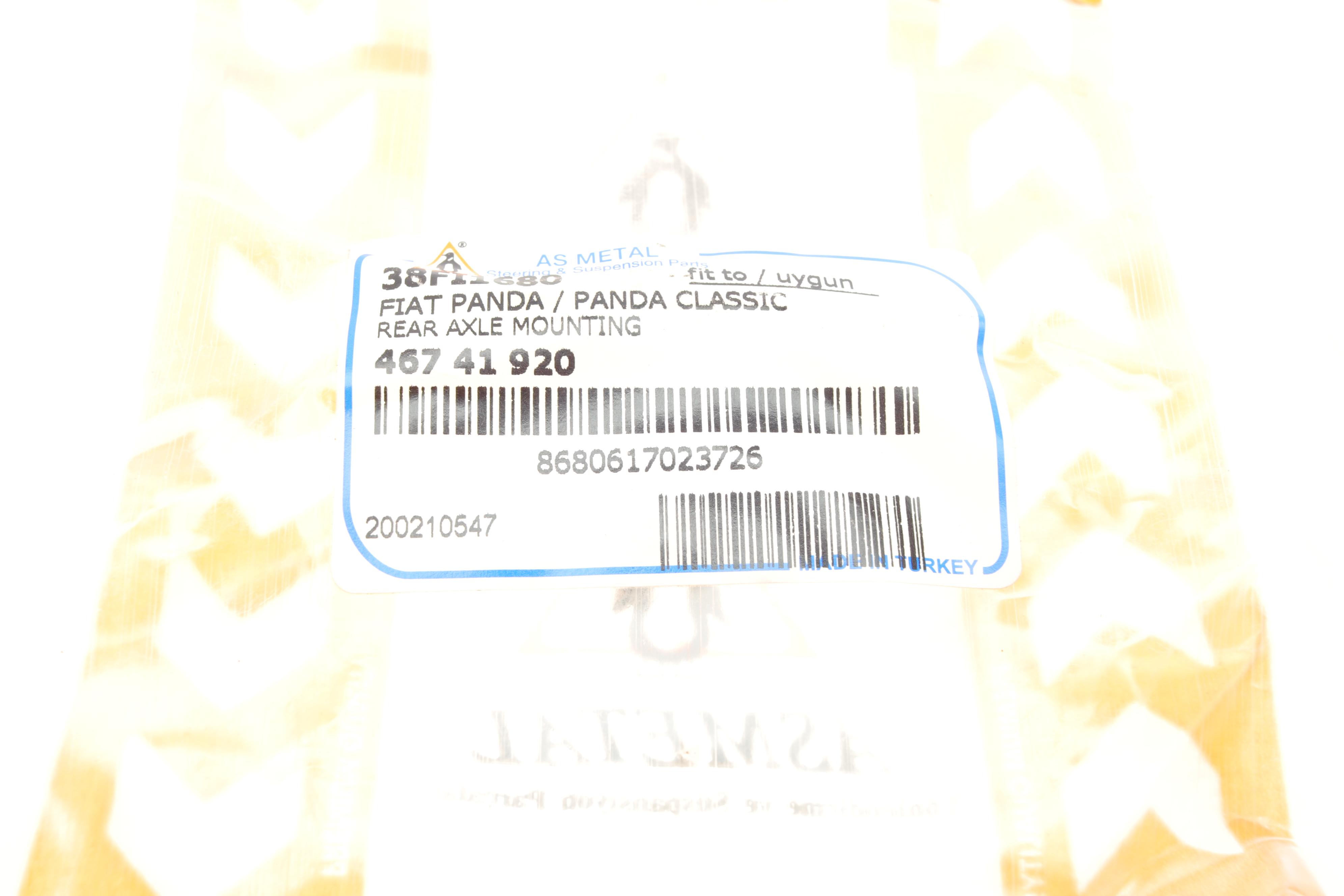 Сайлентблок балки (задней) Fiat 500/Panda/Punto 1.1-1.7D 93-