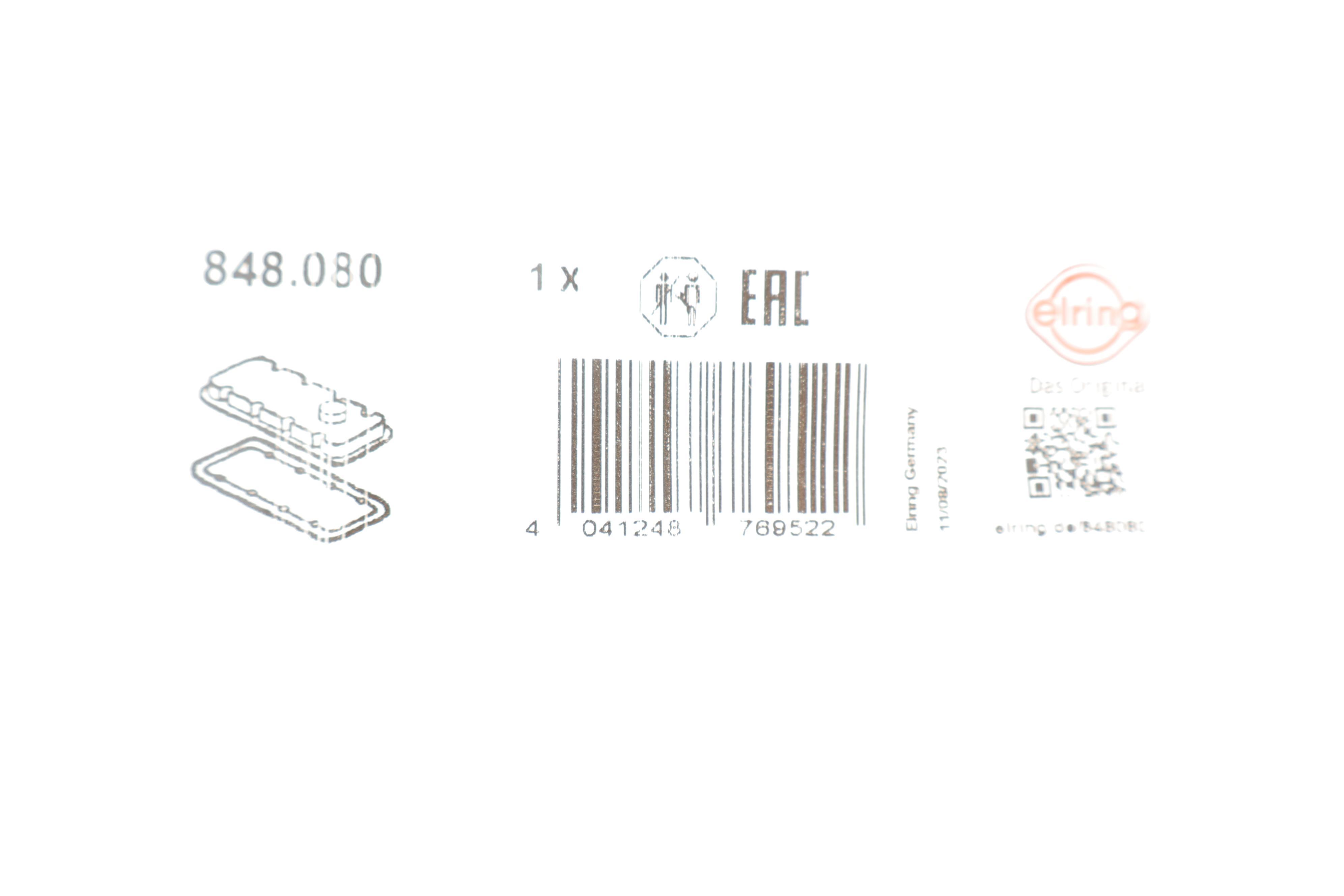 Прокладка кришки клапанів Subaru Legacy/Outback 2.5i AWD 09-