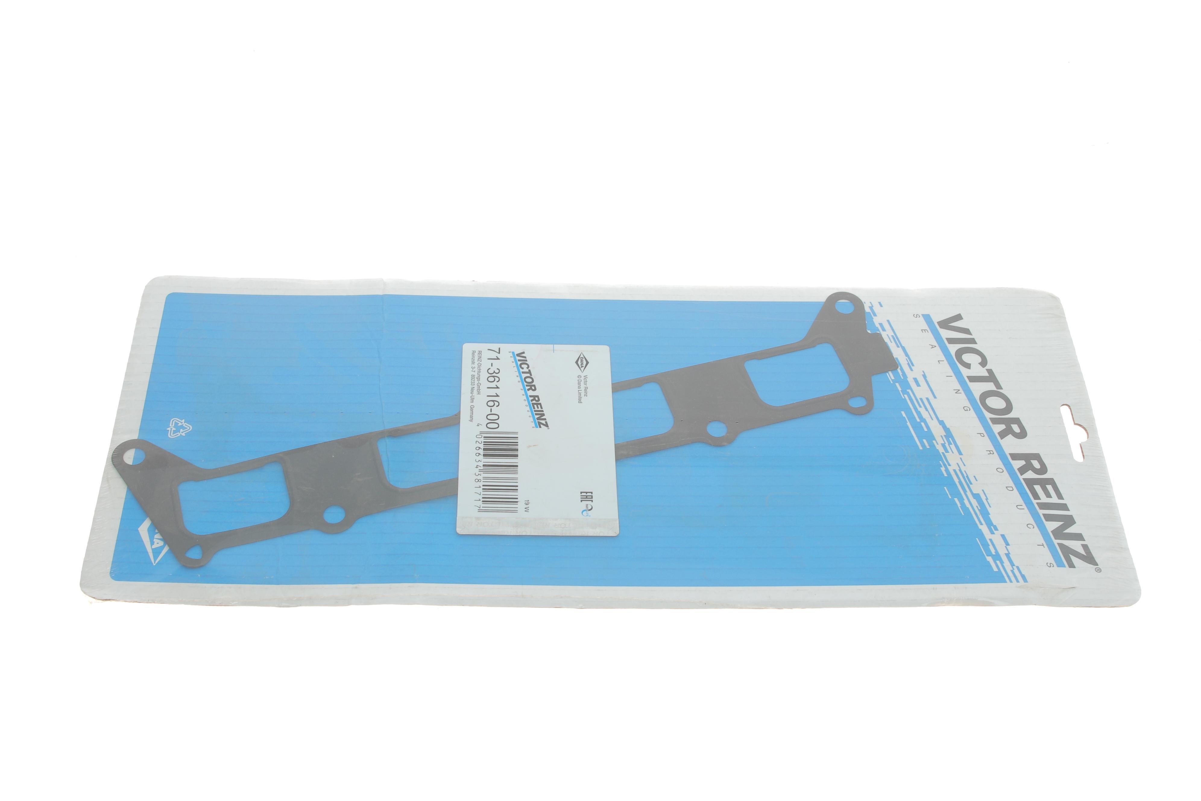 Прокладка колектора впускного VW Golf/Passat 1.4 TSI 02-16