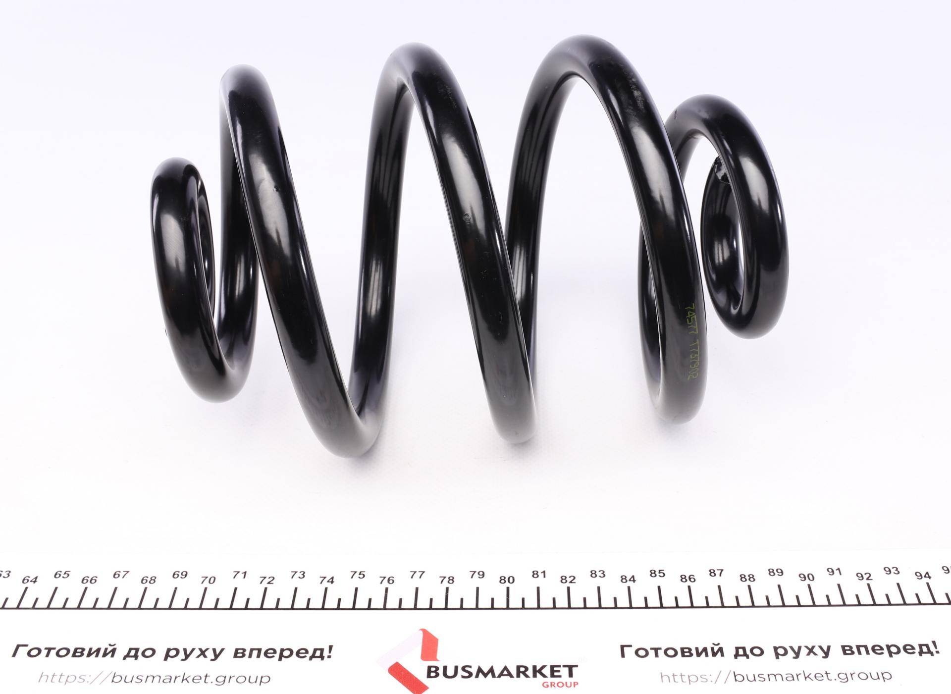 Пружина (задня) BMW 3 (E46) 316i/318d/i/320d/i/323i/325i/xi/328i 98-06 (седан/купе) (з пост.д) (HD)