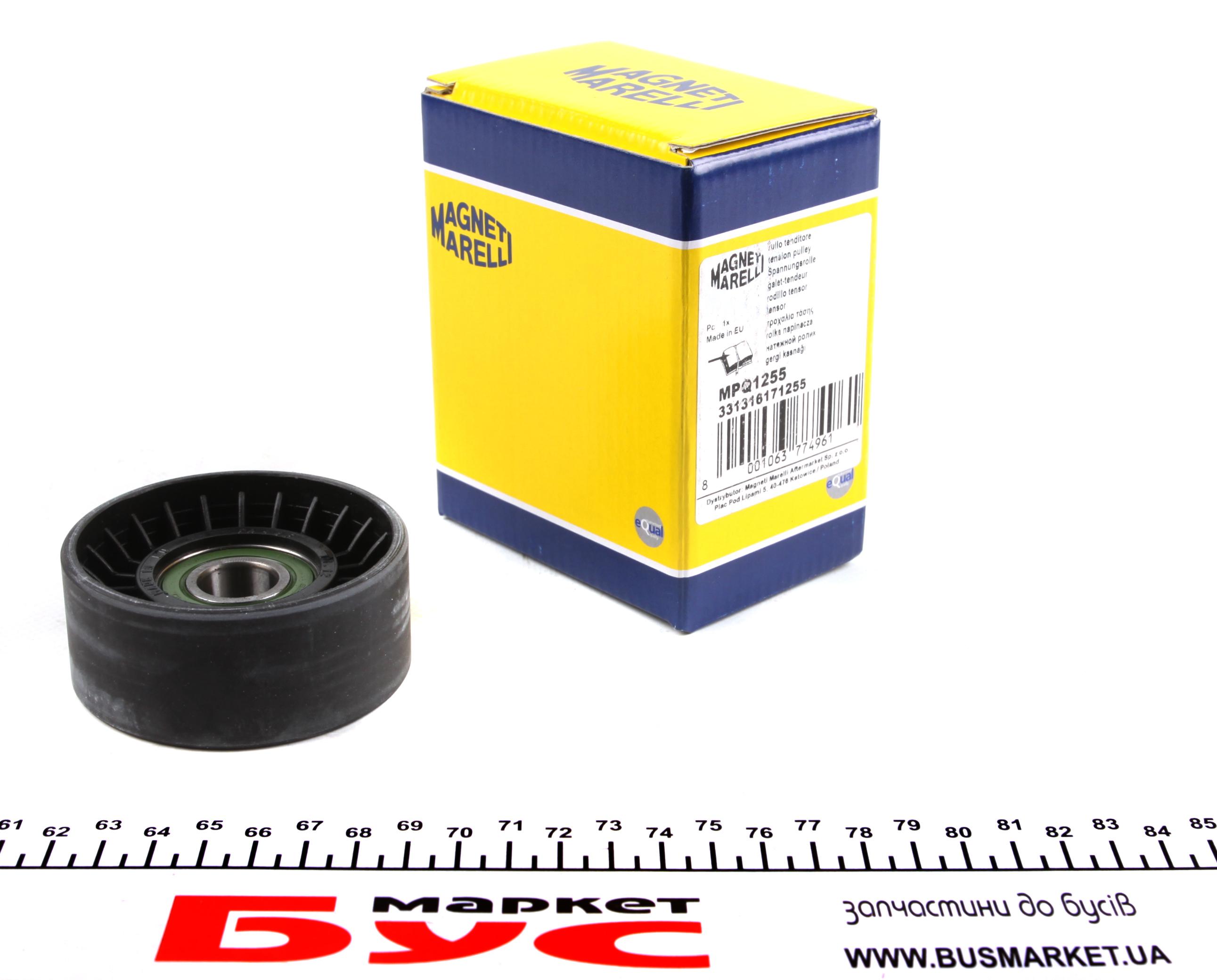 Ролик генератора Honda Accord VII 2.0/2.4i 03-08 (натяжной)