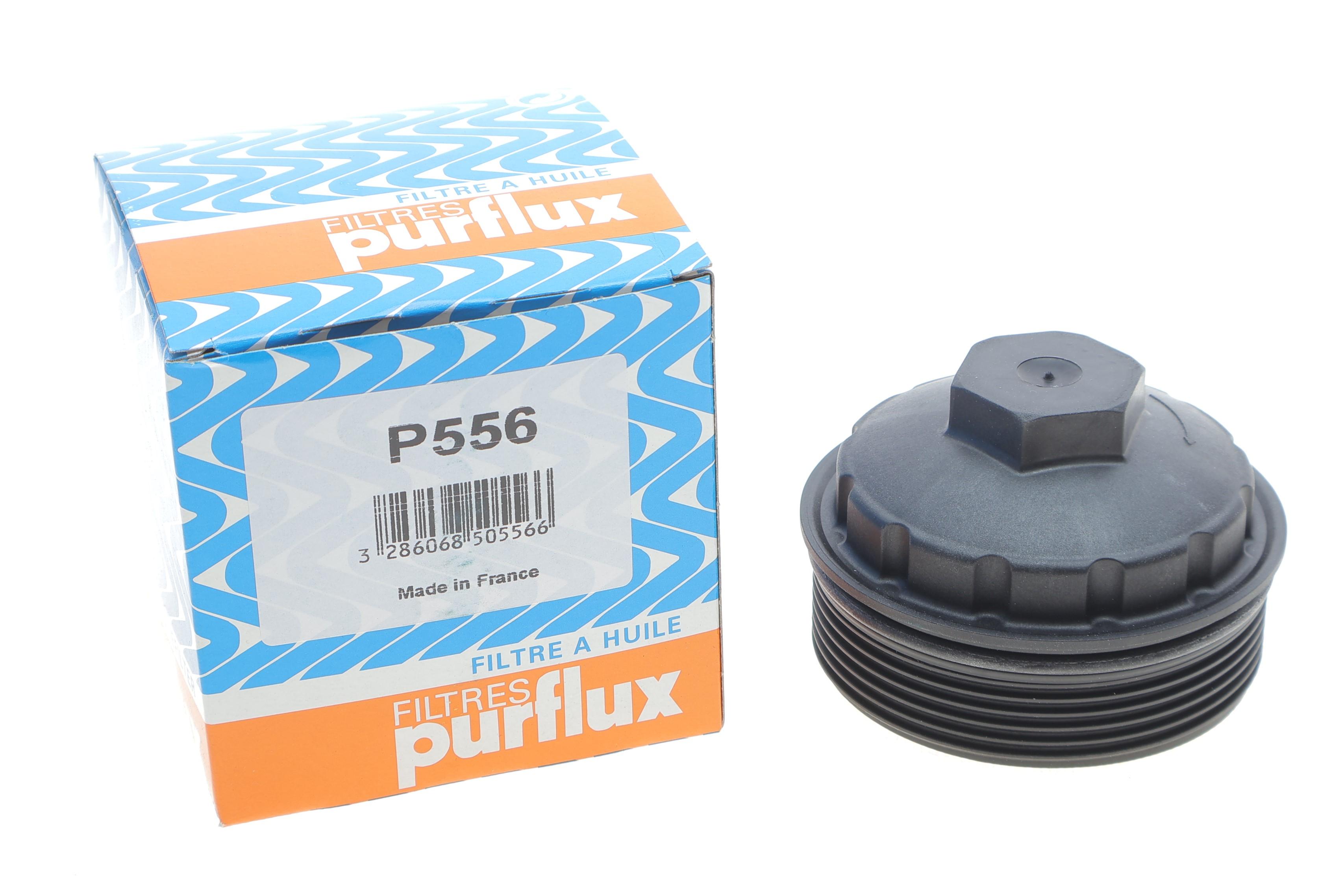 Крышка фильтра масляного VW T5/Caddy 1.9TDI 03-