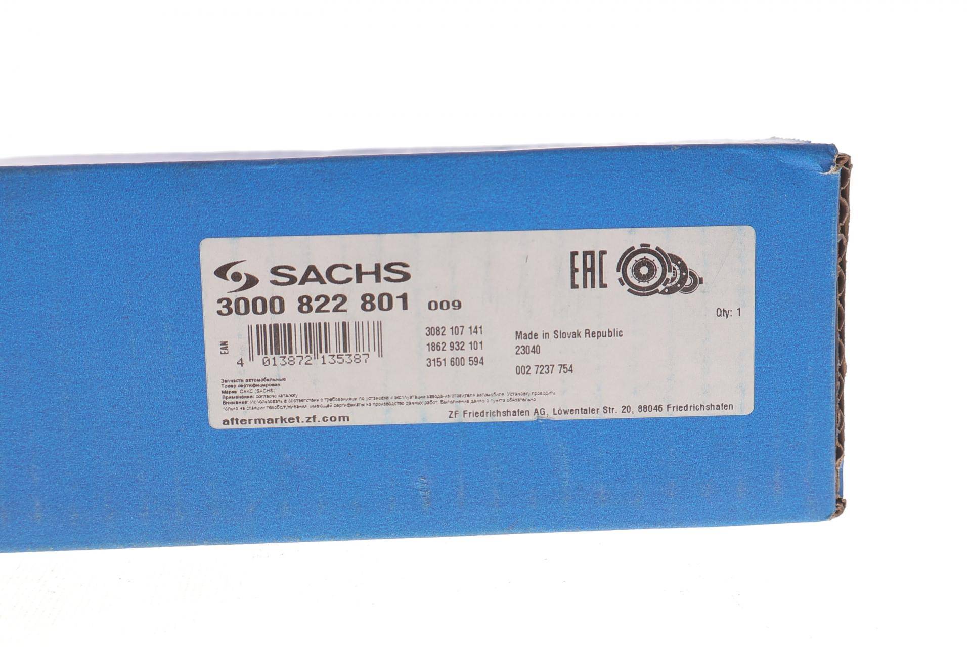 Комплект зчеплення Renault Clio 1.2 90-98 (d=180mm) (+вижимний)