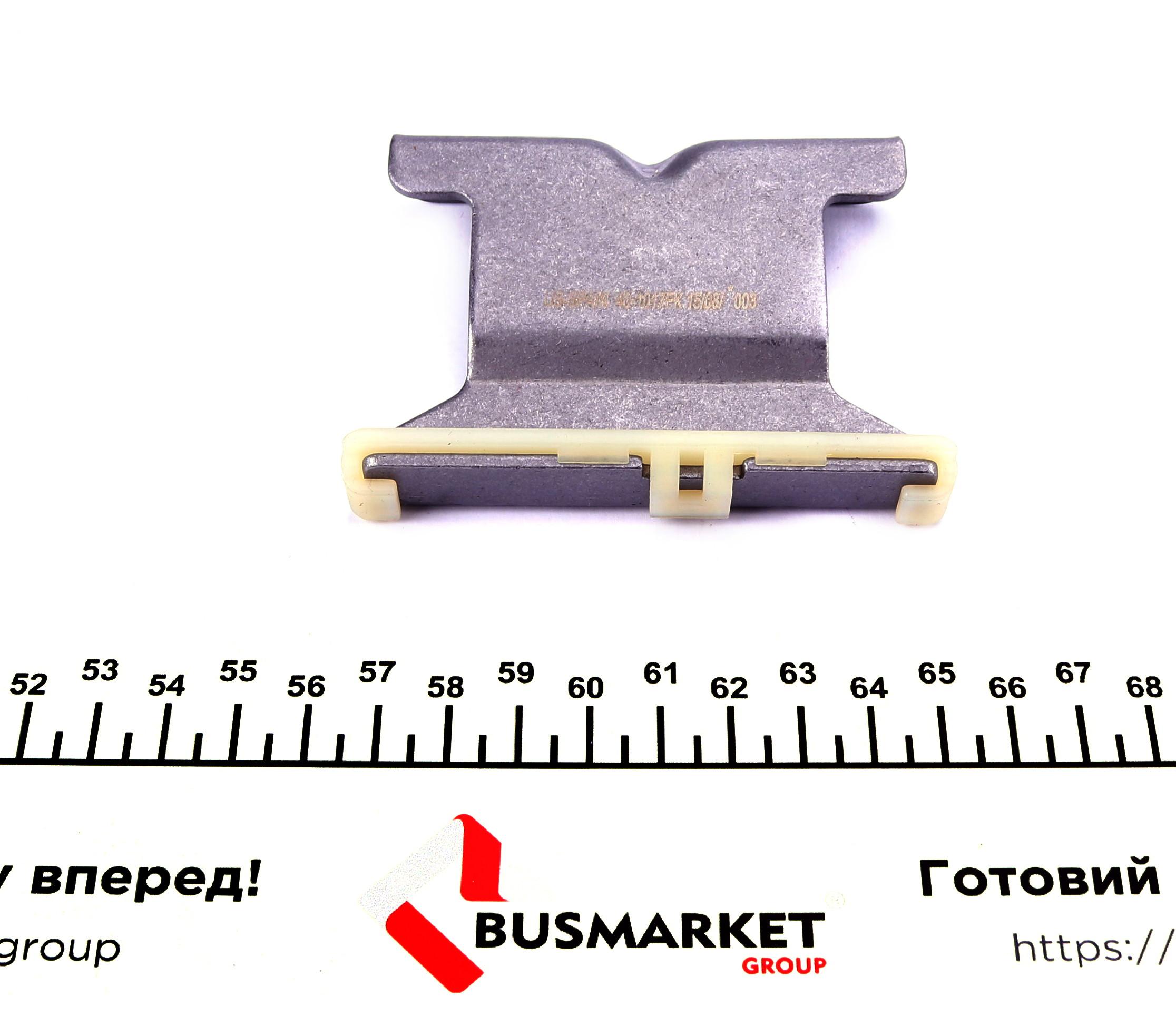 Комплект ланцюга ГРМ Opel Vectra C 2.2 03- (ланцюг, натяжник, шестерня)