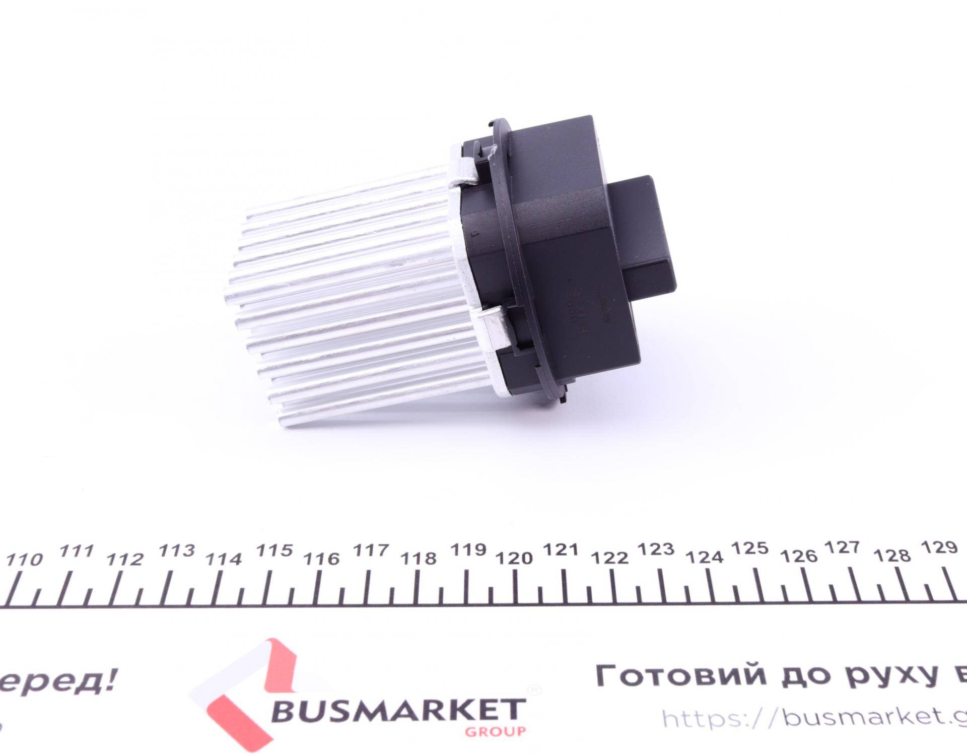 Резистор вентилятора пічки Citroen C3/C4/C5 04-