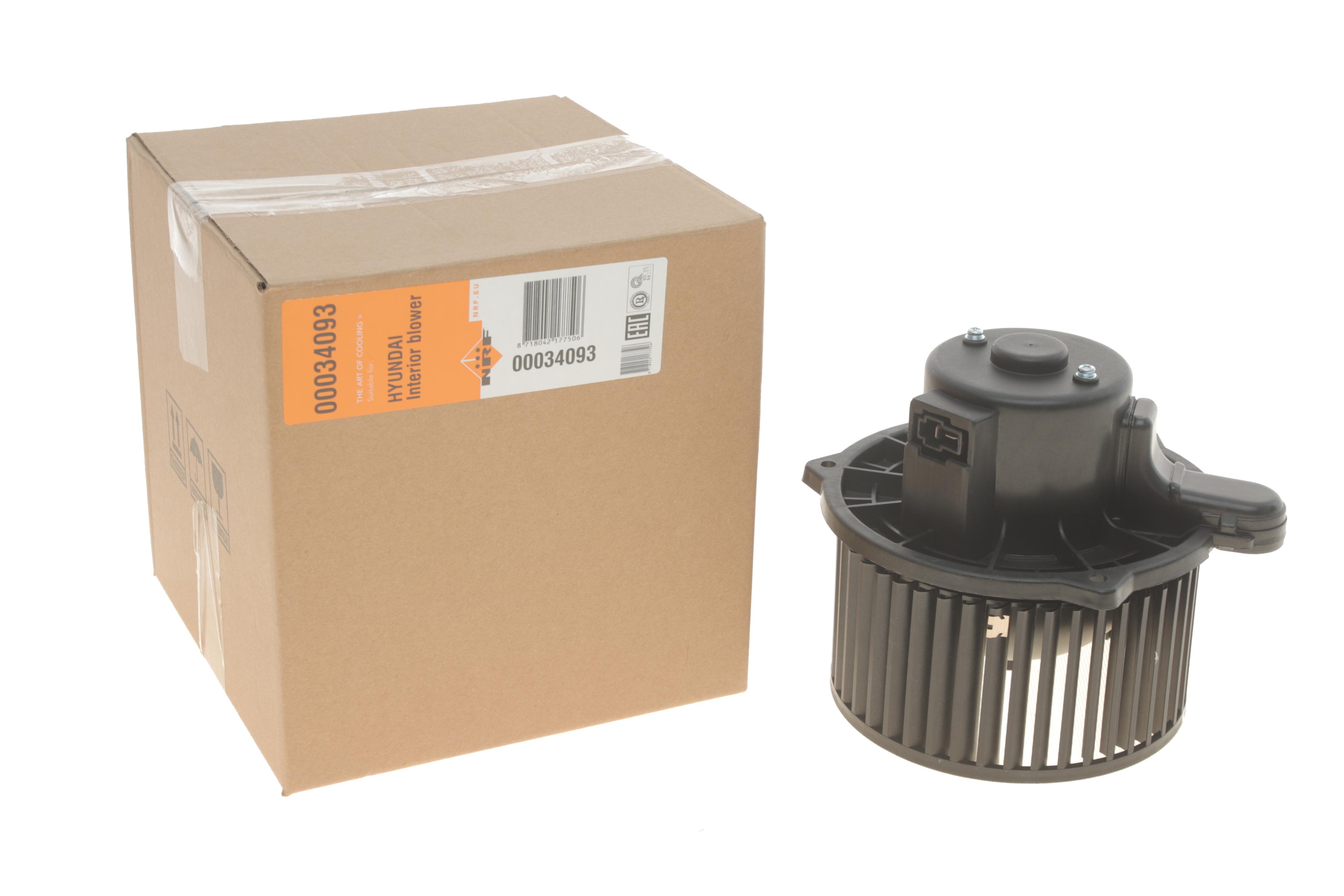 Моторчик печки Hyundai Accent II 00-05