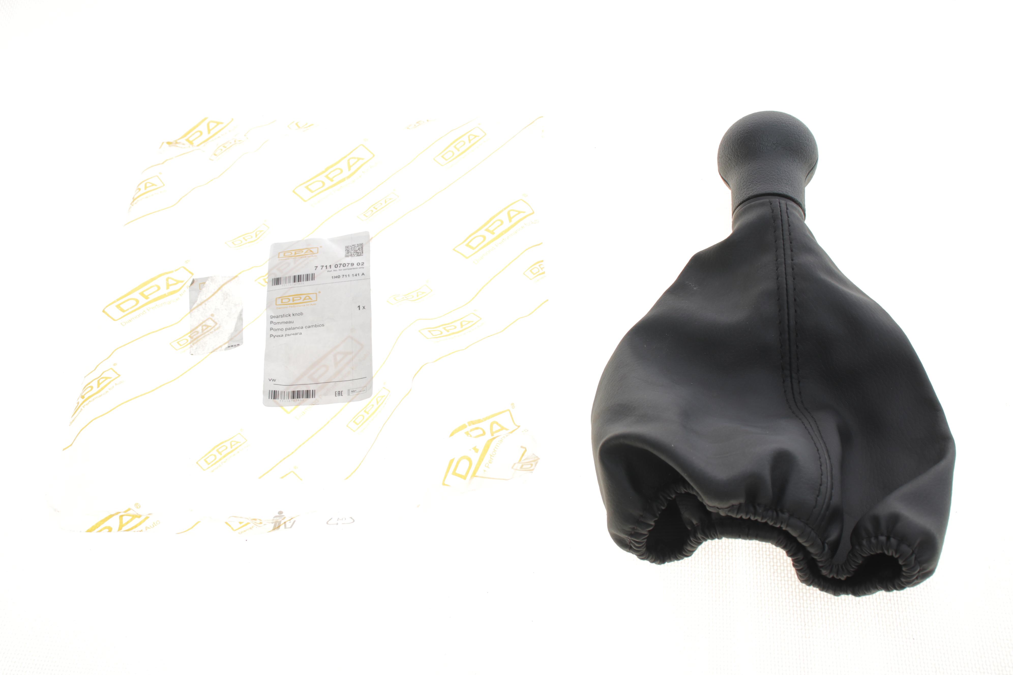 Рукоятка важеля КПП VW Golf 3/4 (+ чохол)