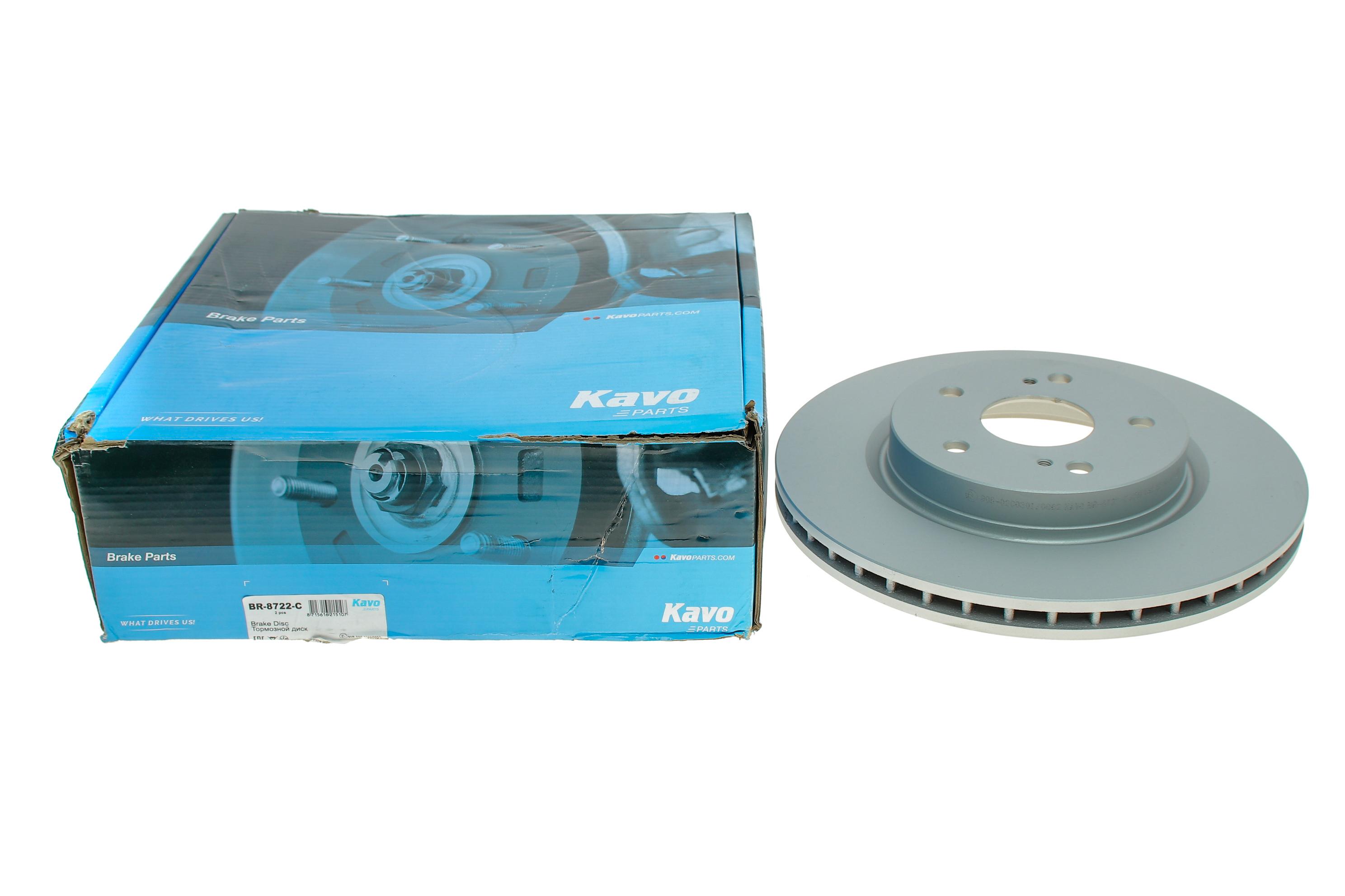 Диск гальмівний (передній) Suzuki Grand Vitara I 03-/II 05- (294.5x25)