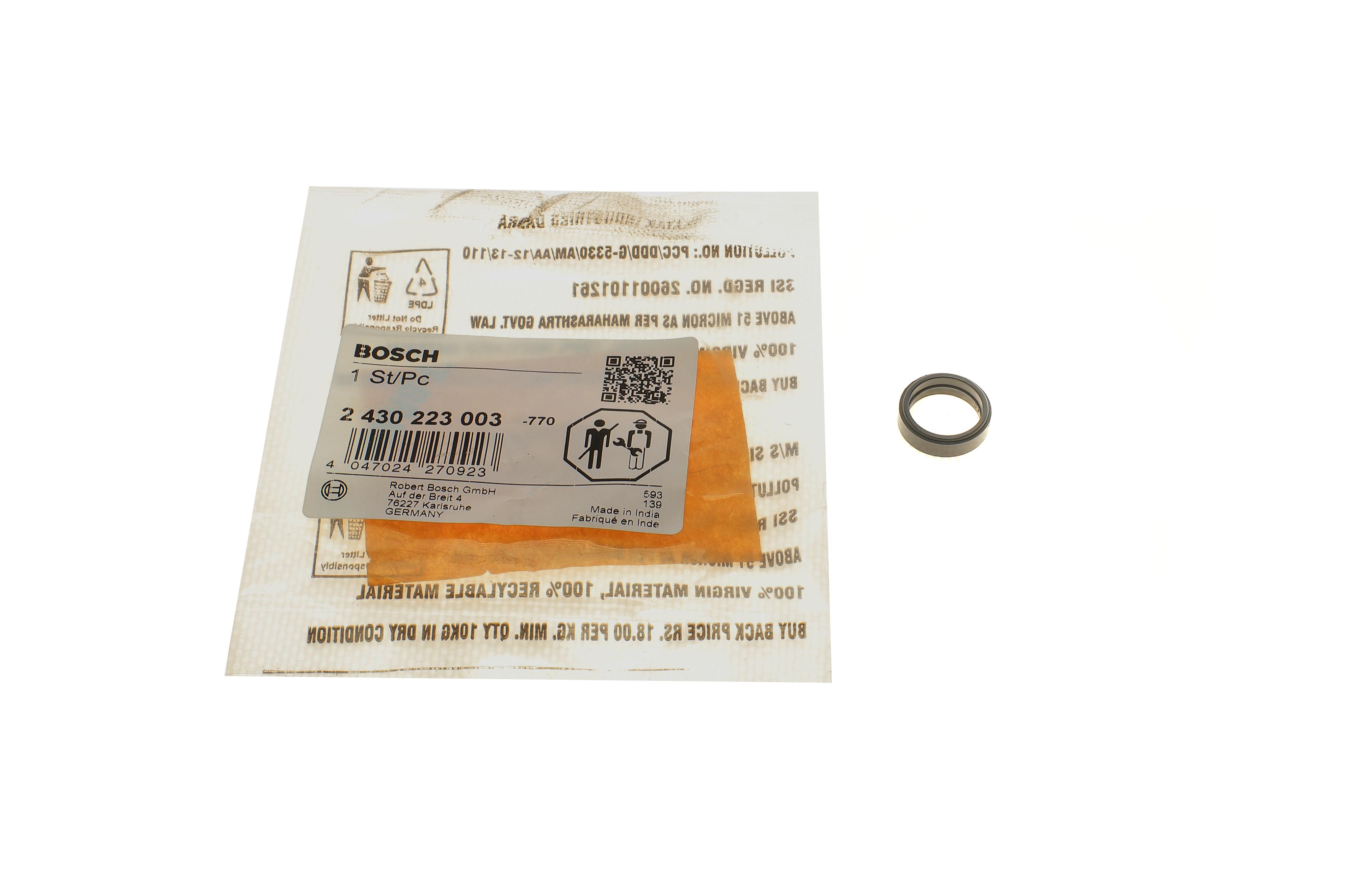 Прокладка форсунки уплотнительная Opel Astra/Vectra 96- (кольцо)