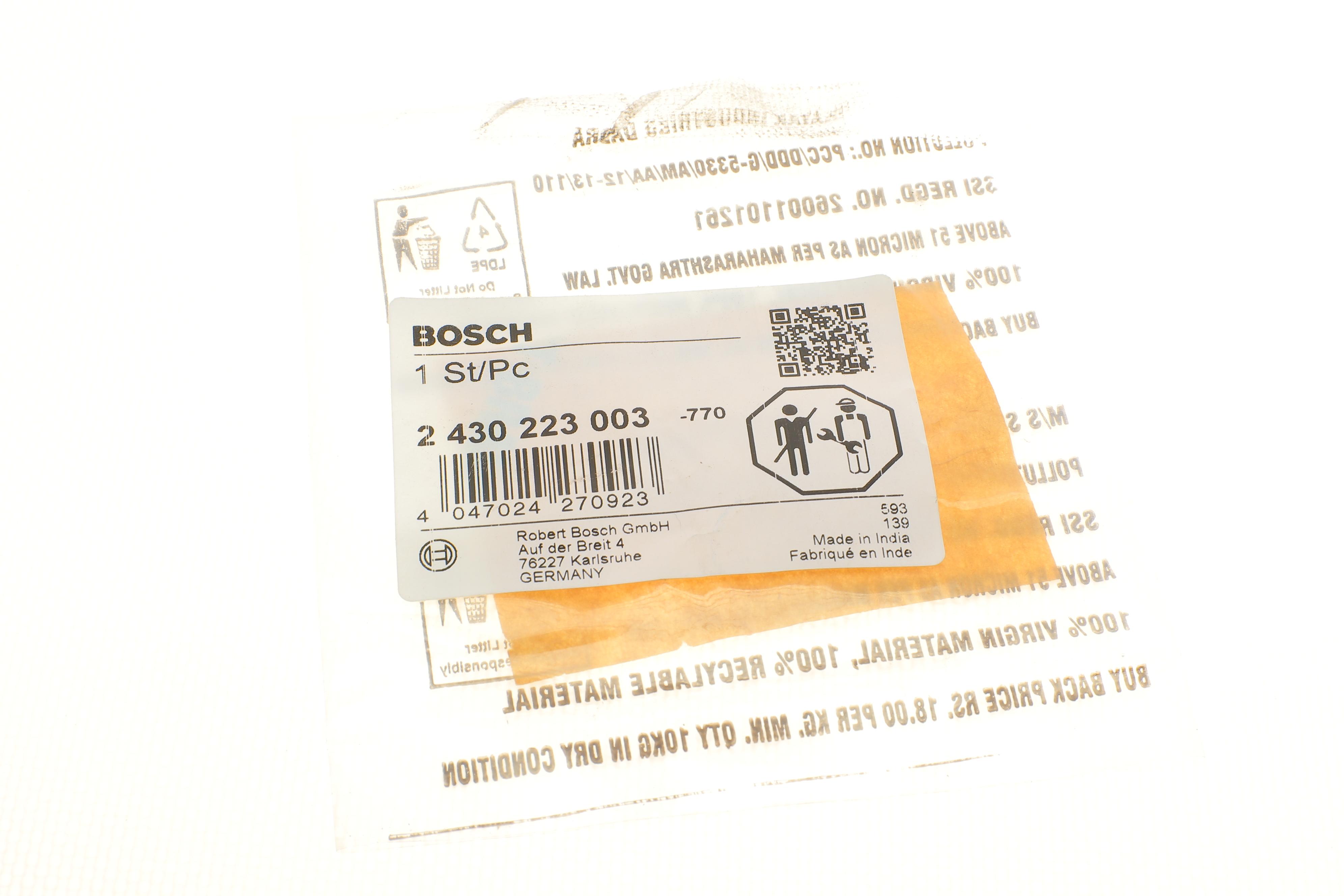 Прокладка форсунки ущільнююча Opel Astra/Vectra 96- (кільце)