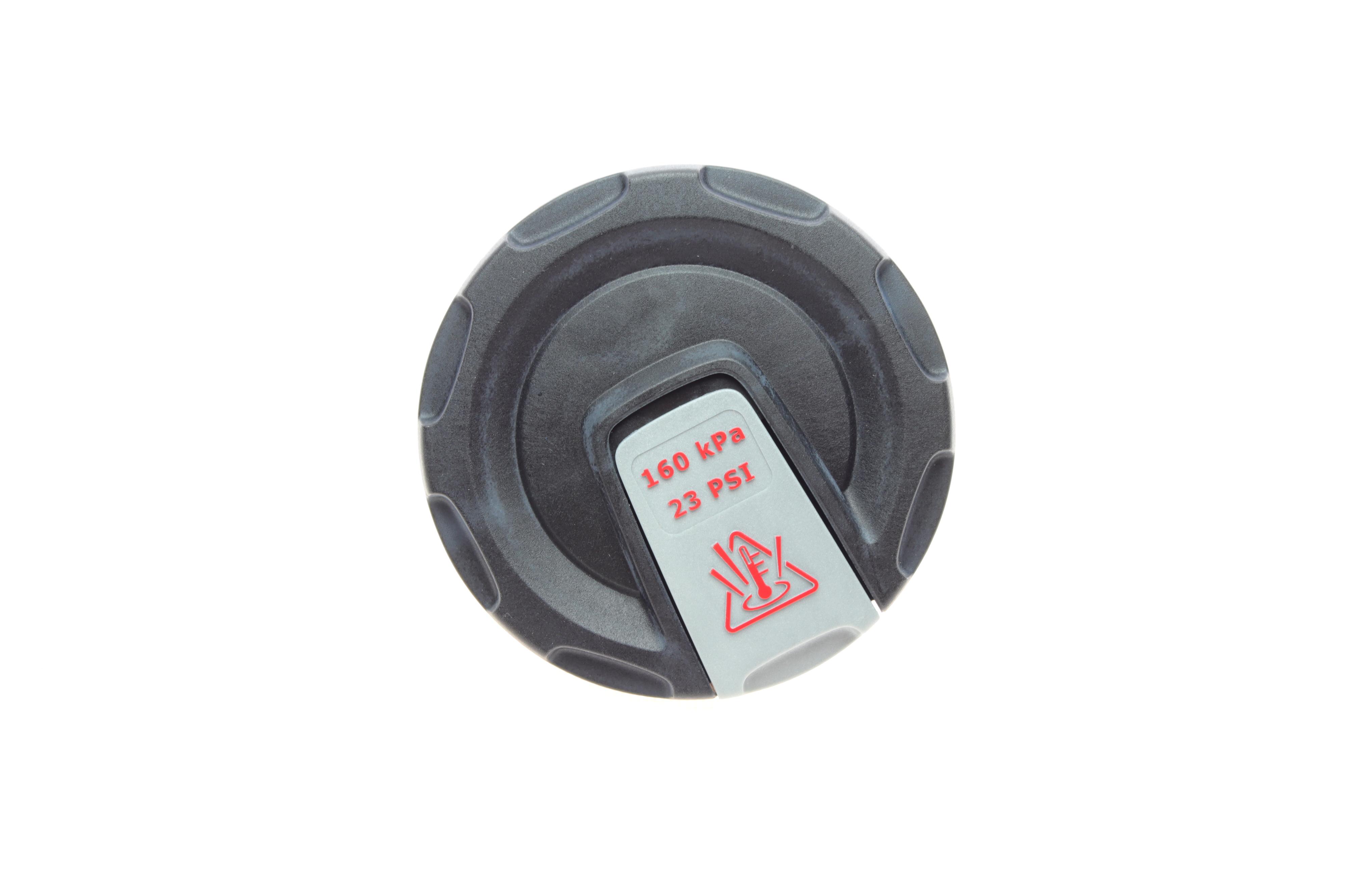 Крышка бачка расширительного Audi Q5/Q7/VW Touareg 18-