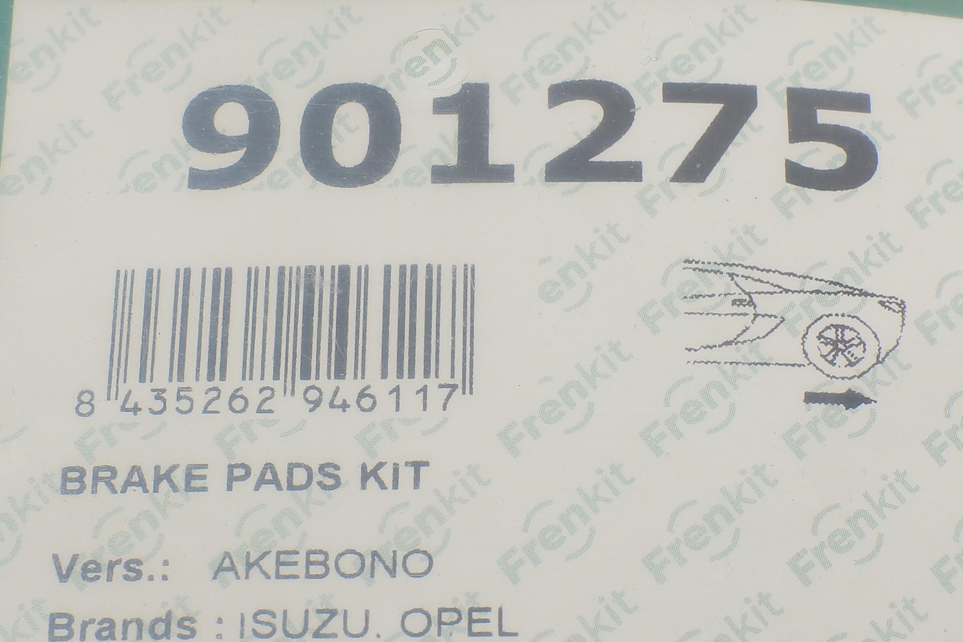 Планка суппорта (заднего) прижимная (к-кт) Isuzu Trooper 91-98/Opel Frontera 92-04 (Akebono)