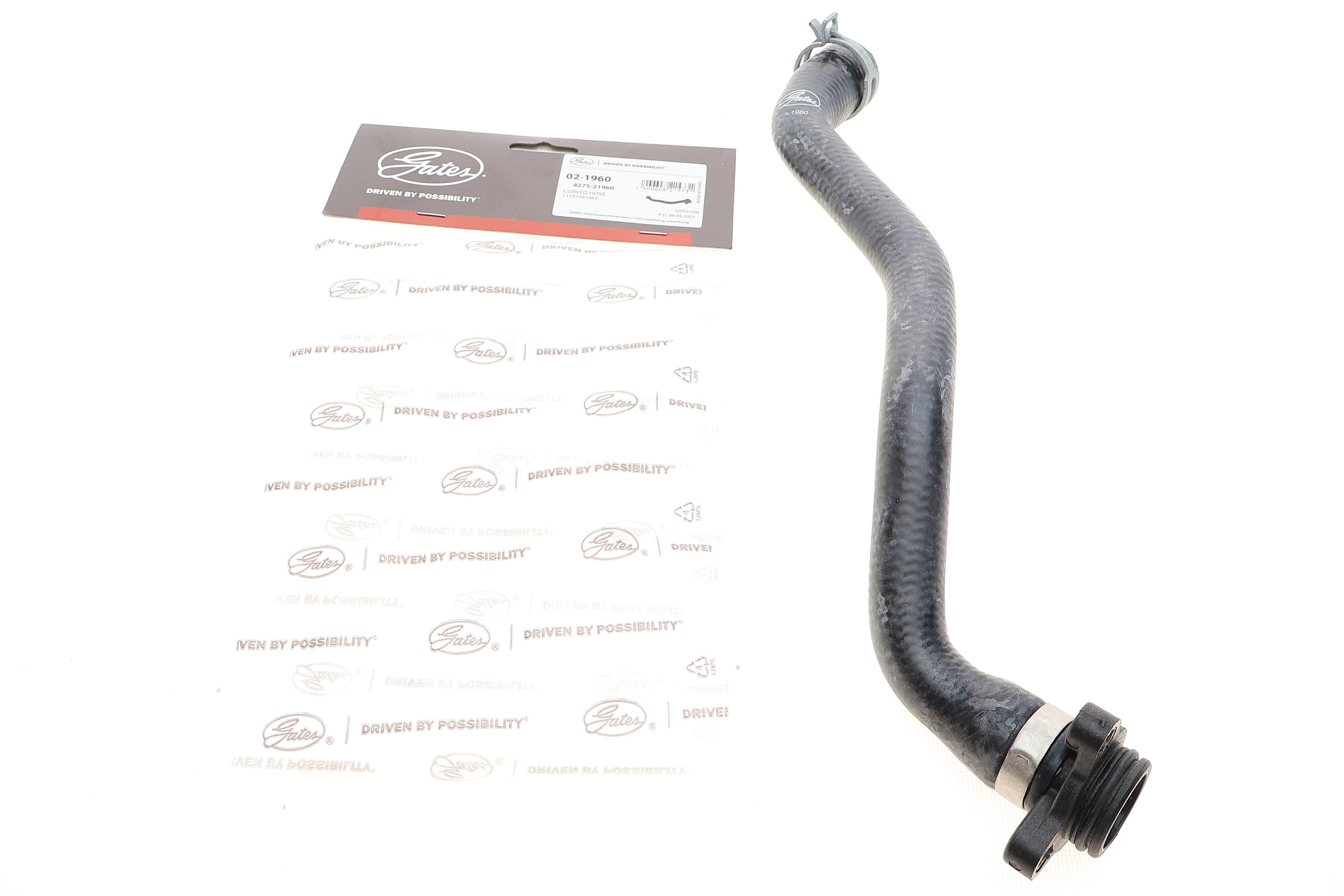 Патрубок радиатора BMW 5 (F10)/7 (F01-F04) 08- N63/N52