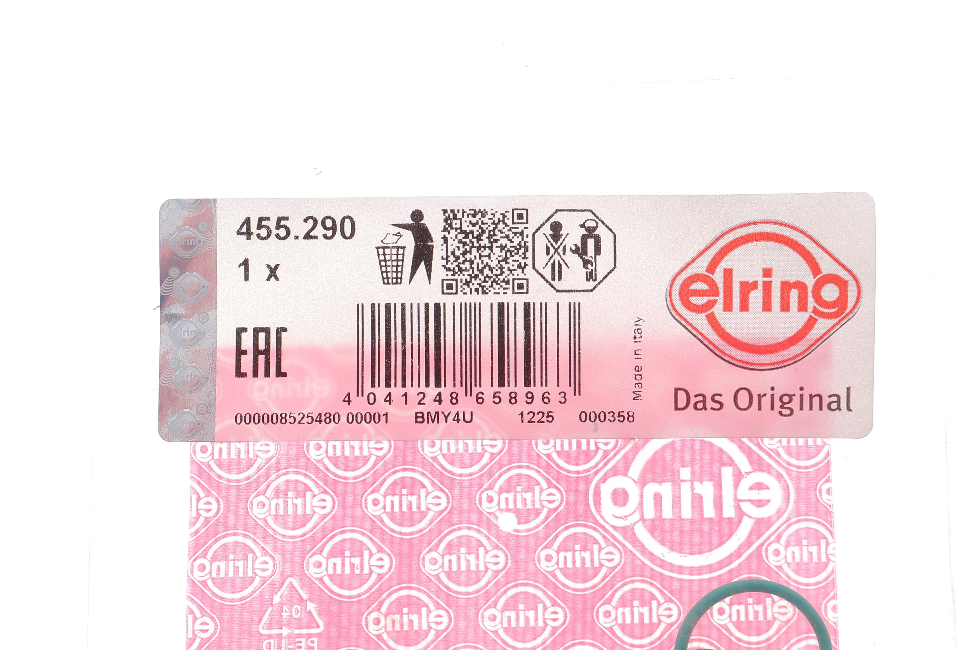 Прокладка насоса топливного Citroen Jumper/Fiat Scudo/Peugeot Expert 2.0HDi 09- (ТНВД) (к-кт)