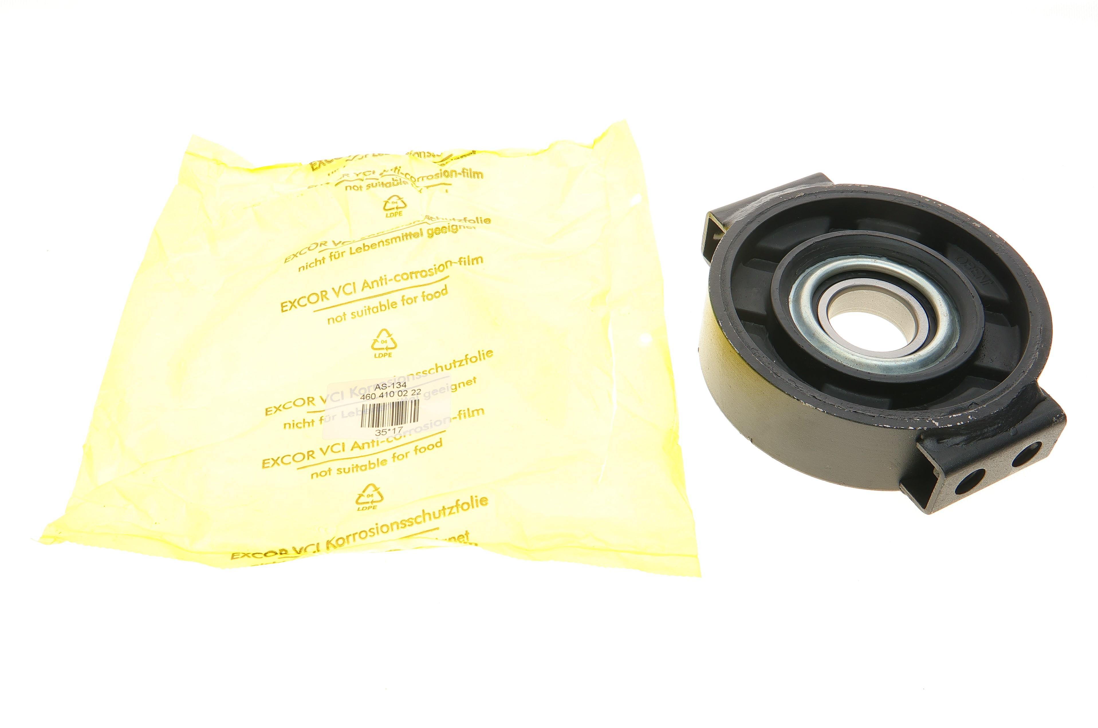 Підшипник підвісний DB 609-709 (d=35mm)