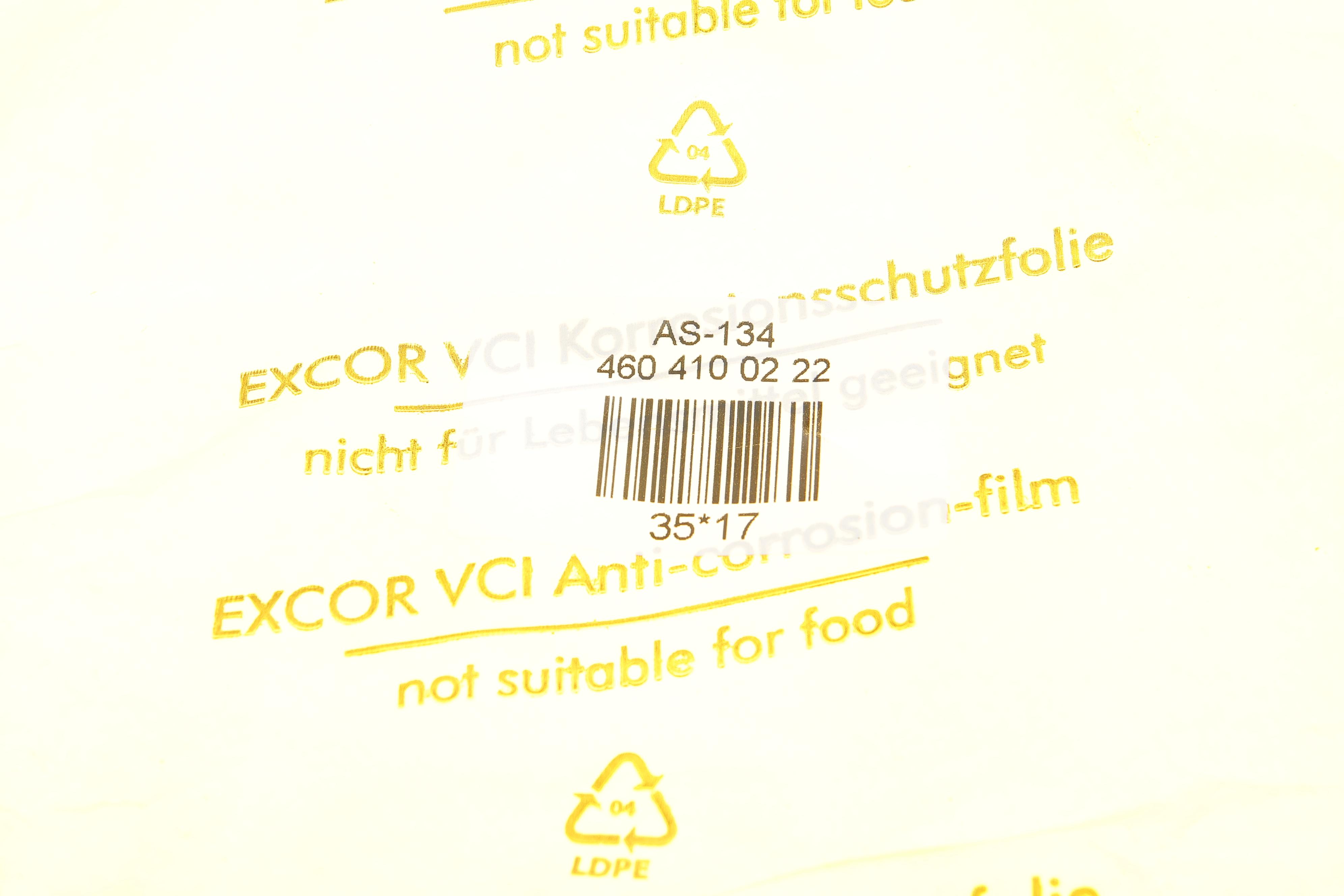 Підшипник підвісний DB 609-709 (d=35mm)