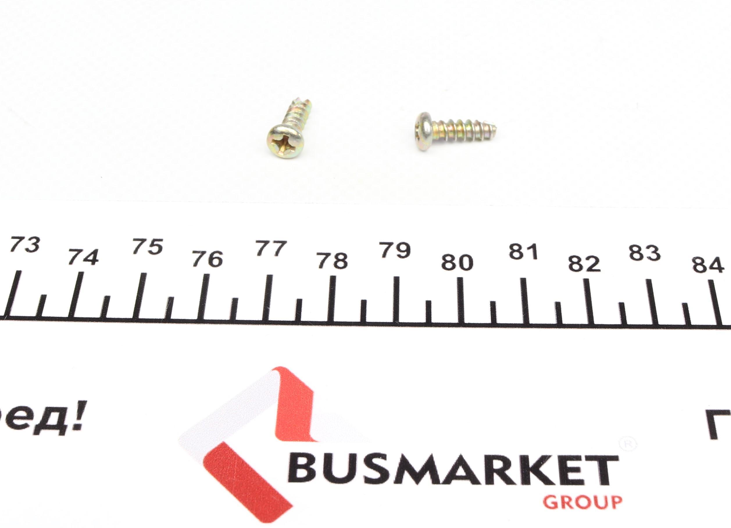 Катушка зажигания VW T4/Caddy II/Passat/Audi 100 88-05