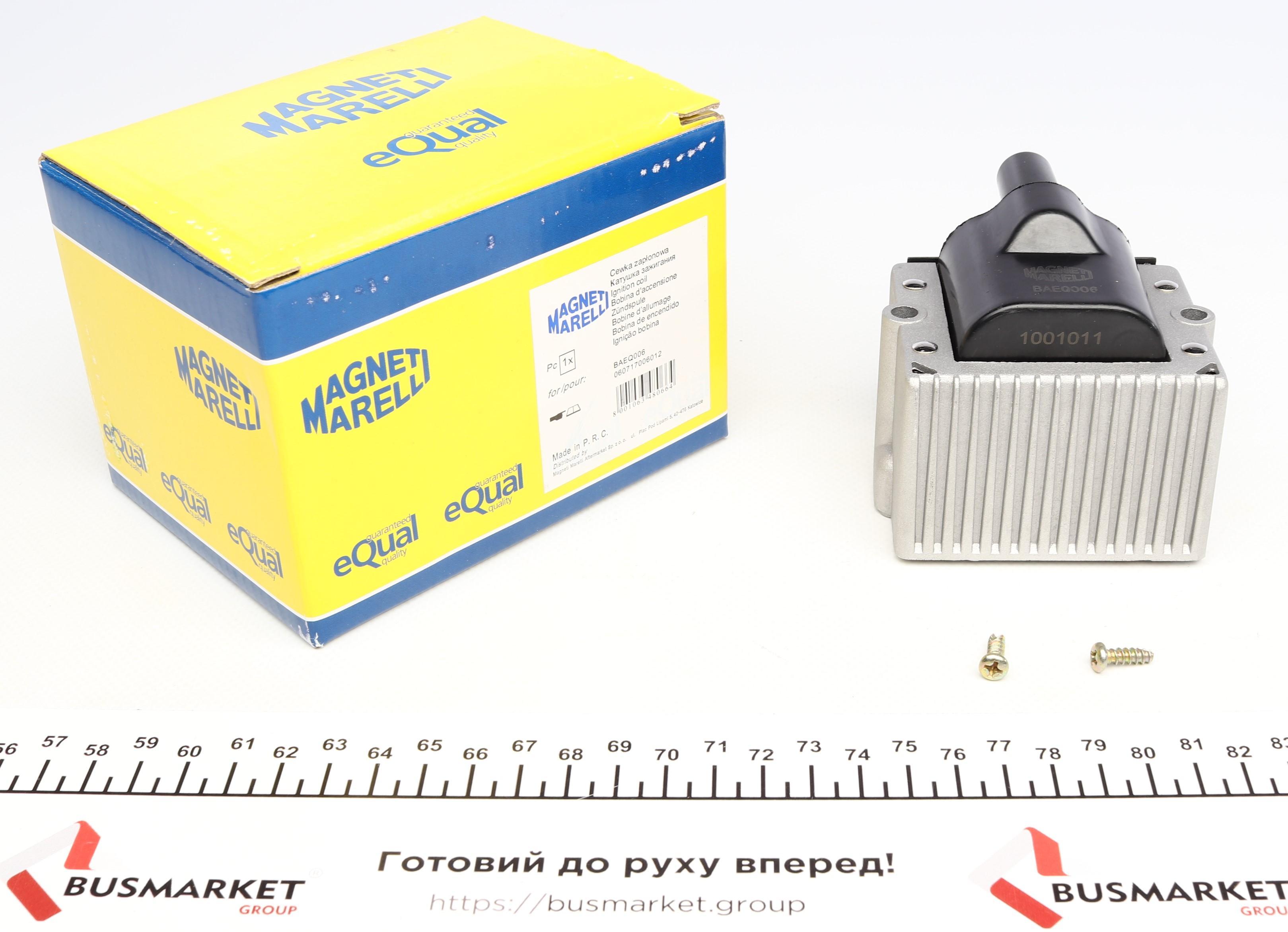 Катушка зажигания VW T4/Caddy II/Passat/Audi 100 88-05