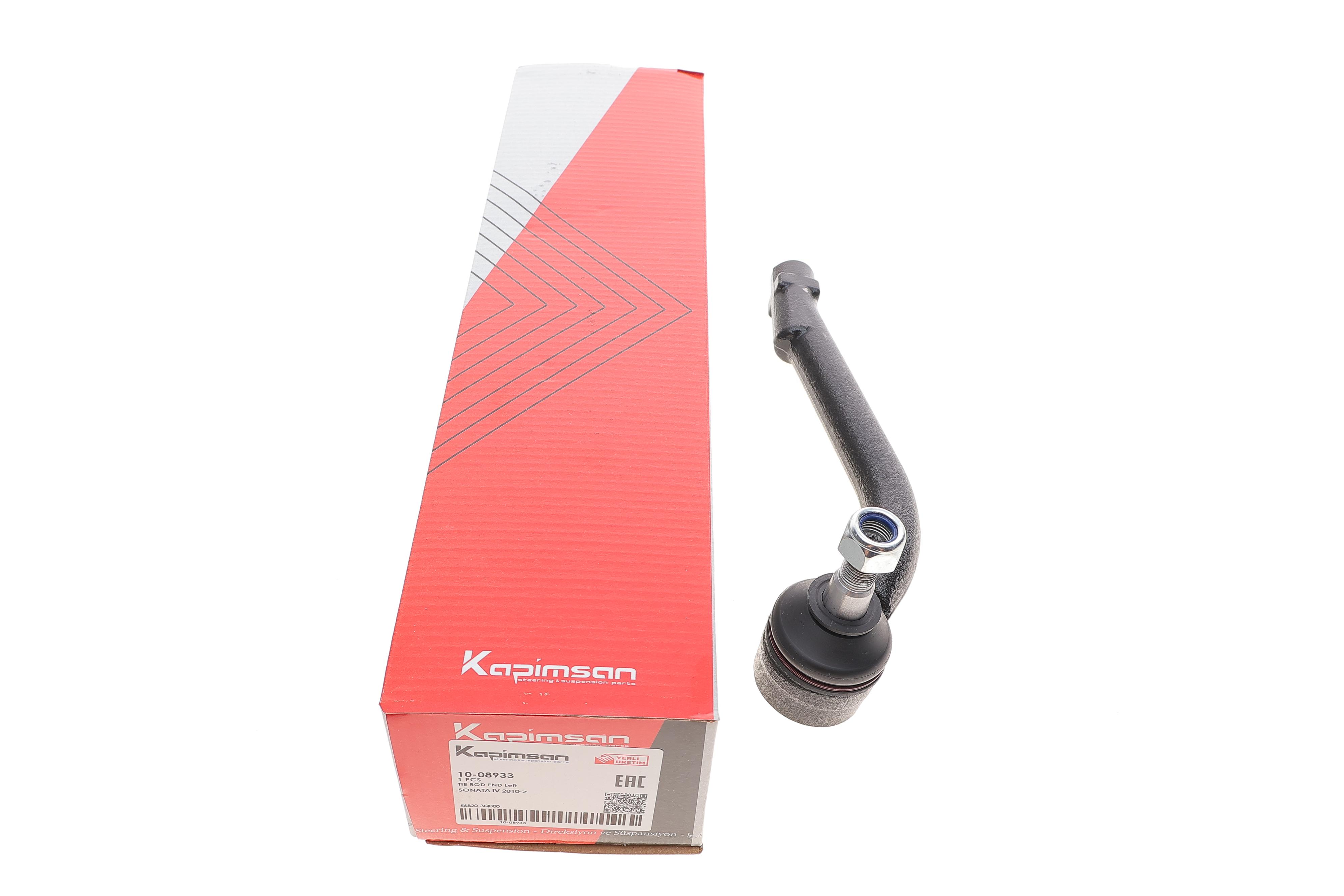 Наконечник тяги рулевой (L) Hyundai Sonata 09-