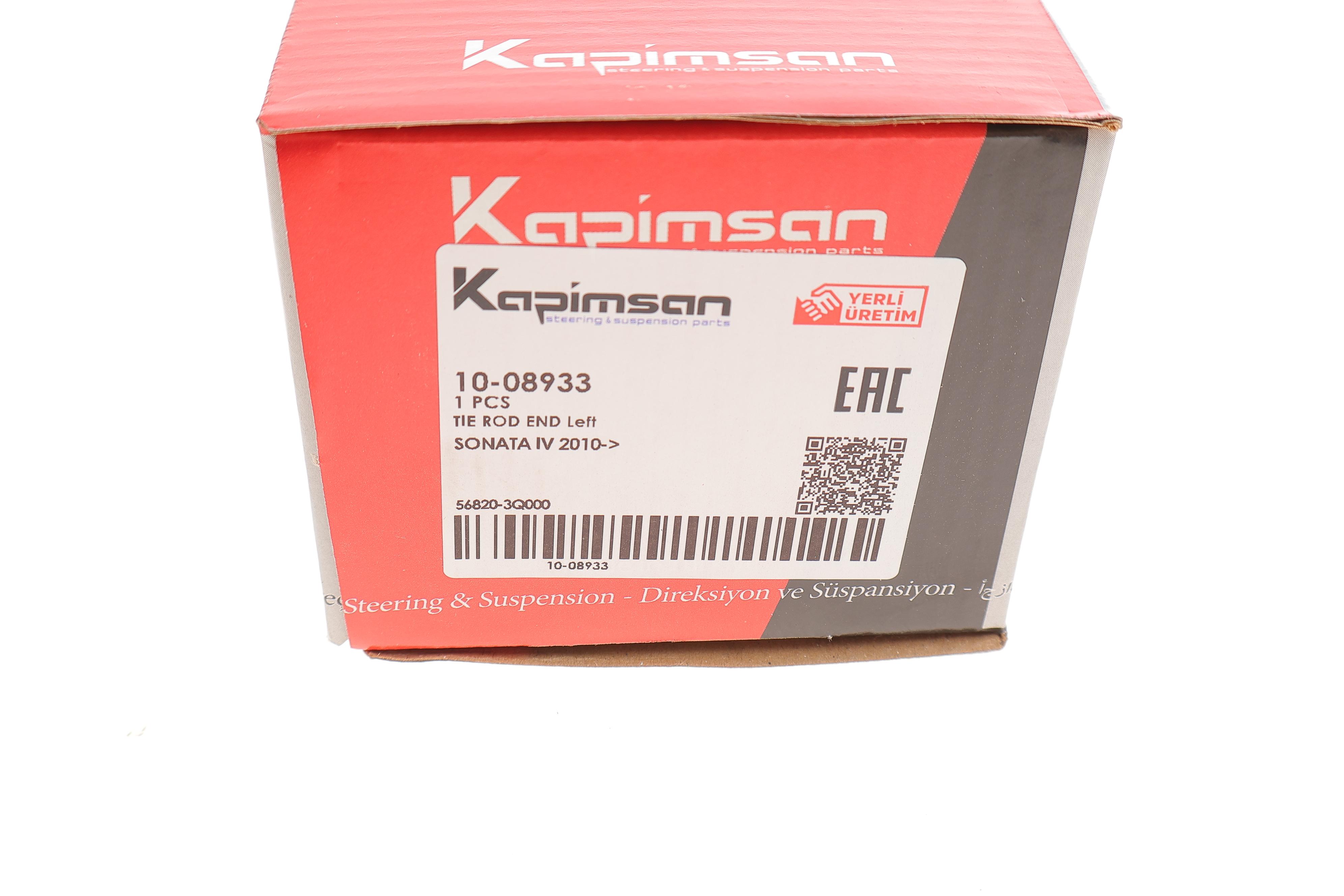 Наконечник тяги рулевой (L) Hyundai Sonata 09-