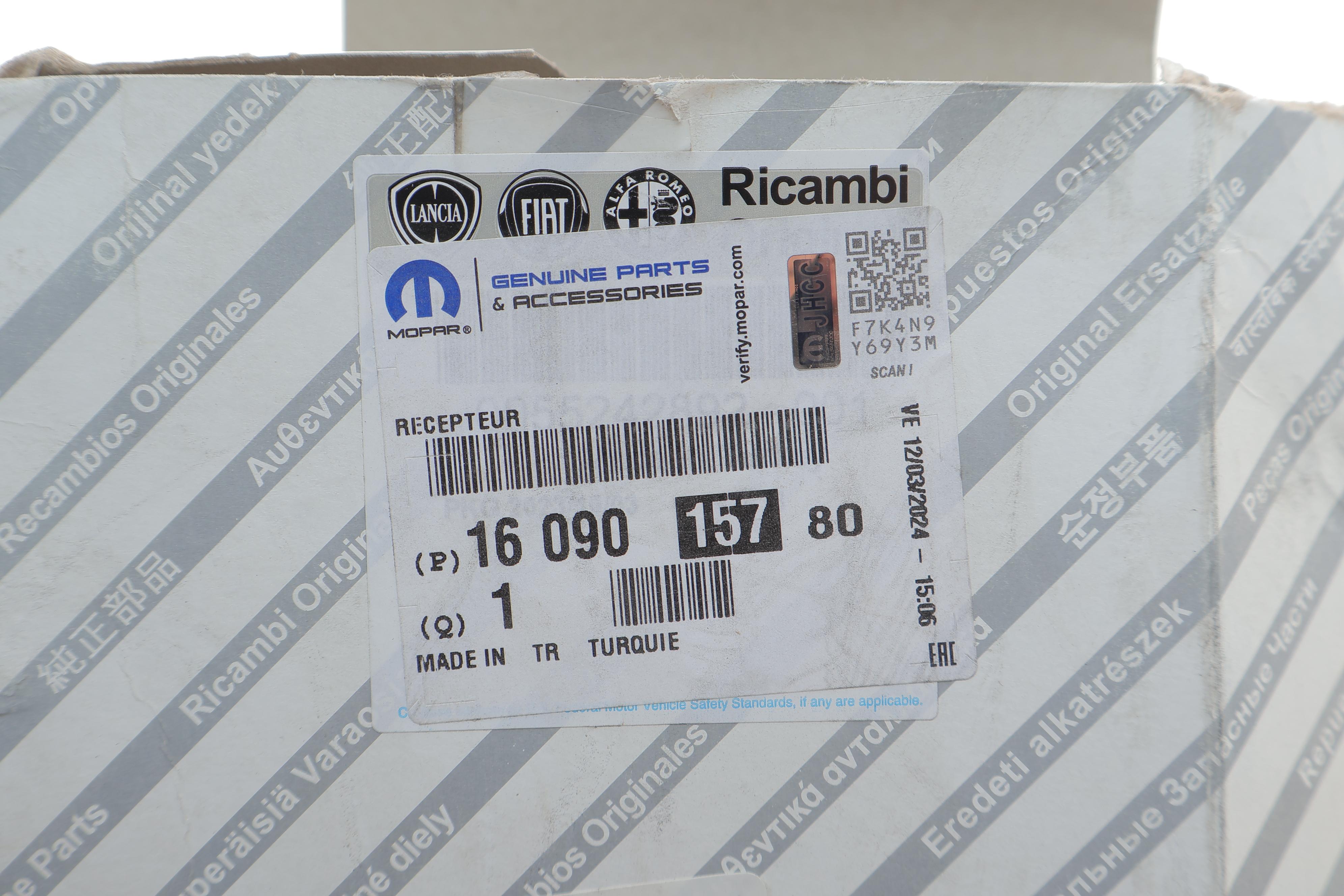 Циліндр зчеплення (робочий) Fiat Ducato/Peugeot Boxer 2.2HDI 06-