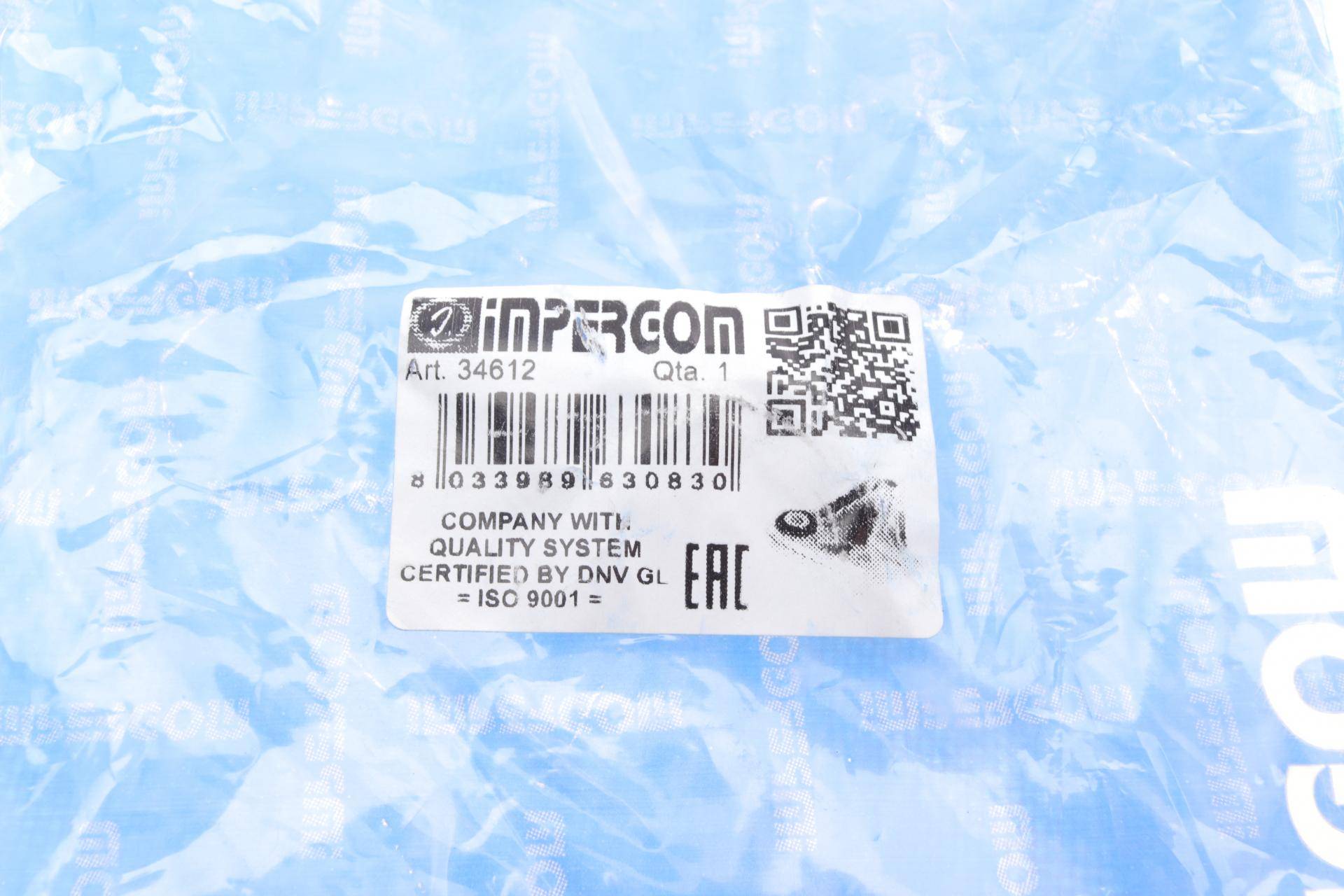 Подушка двигуна (задня) Ford Transit Connect 1.5TDCi 15- (з боку КПП)