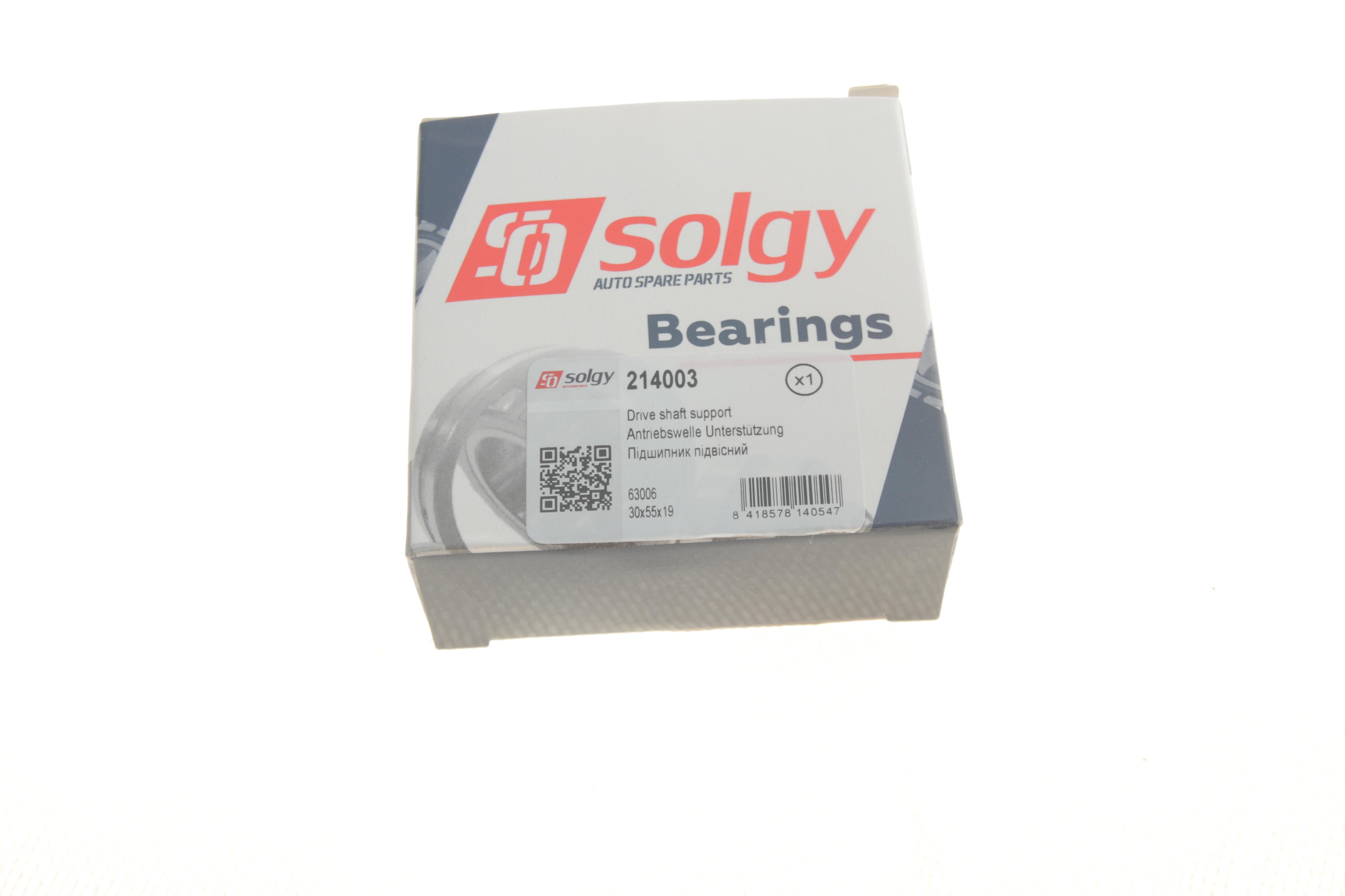 Підшипник підвісний півосі Fiat Doblo (30x55x19)