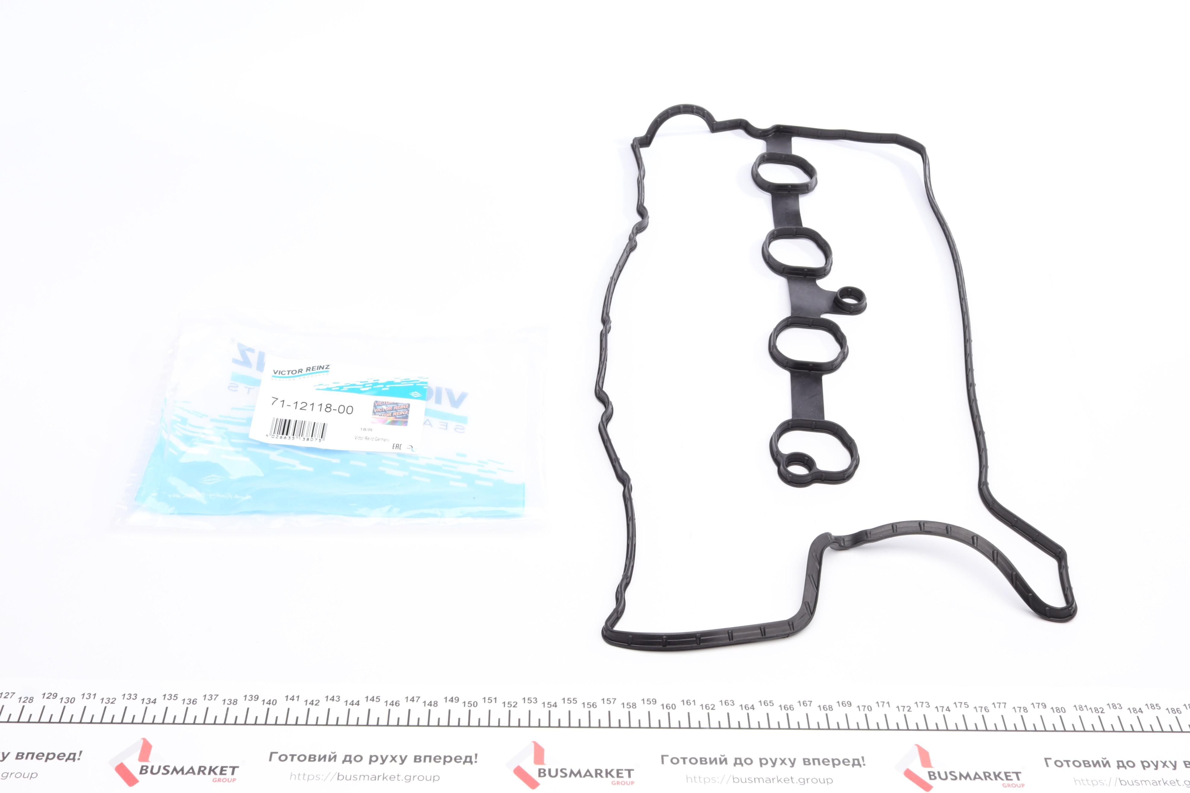 Прокладка кришки клапанів Mazda 6 12-