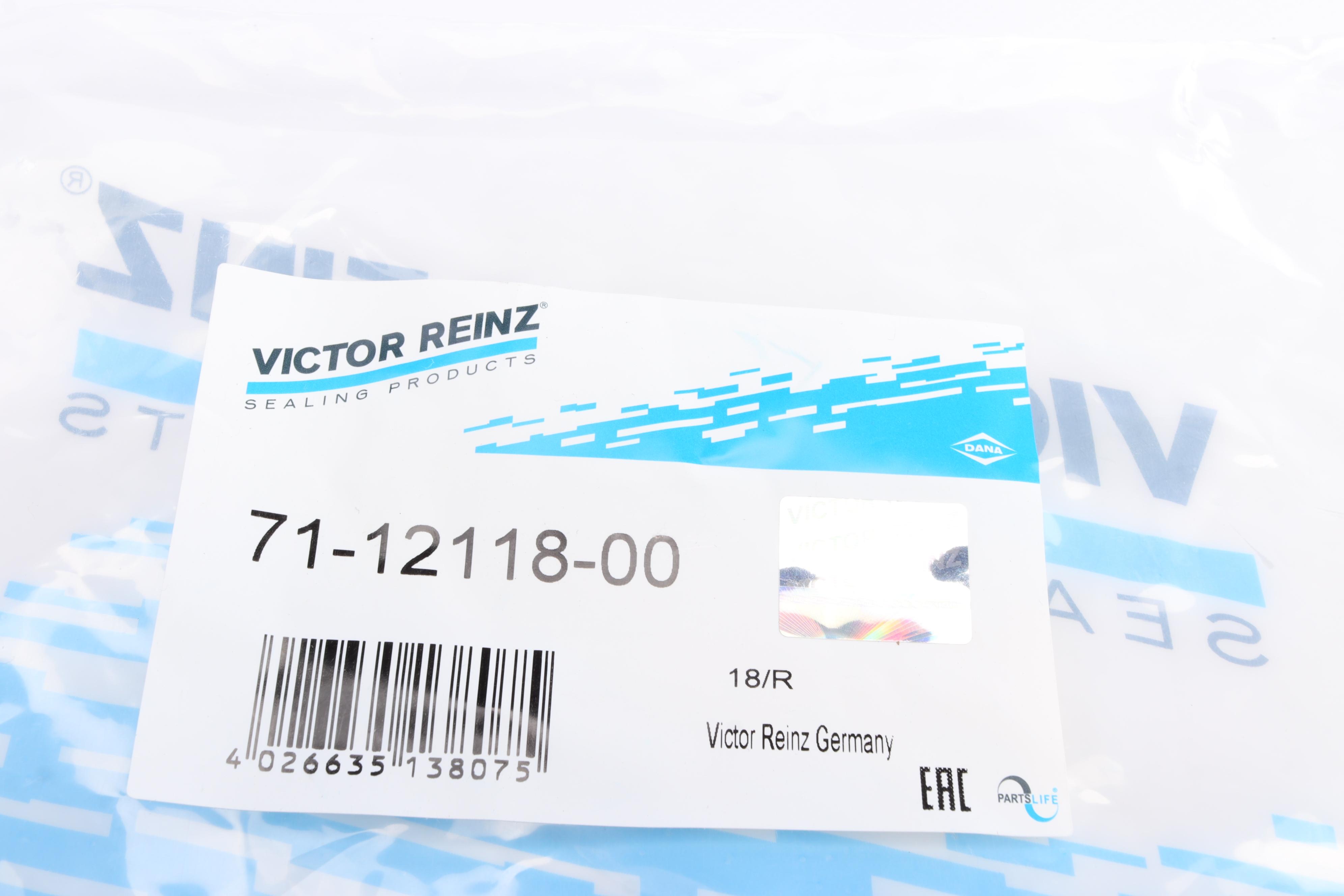 Прокладка кришки клапанів Mazda 6 12-