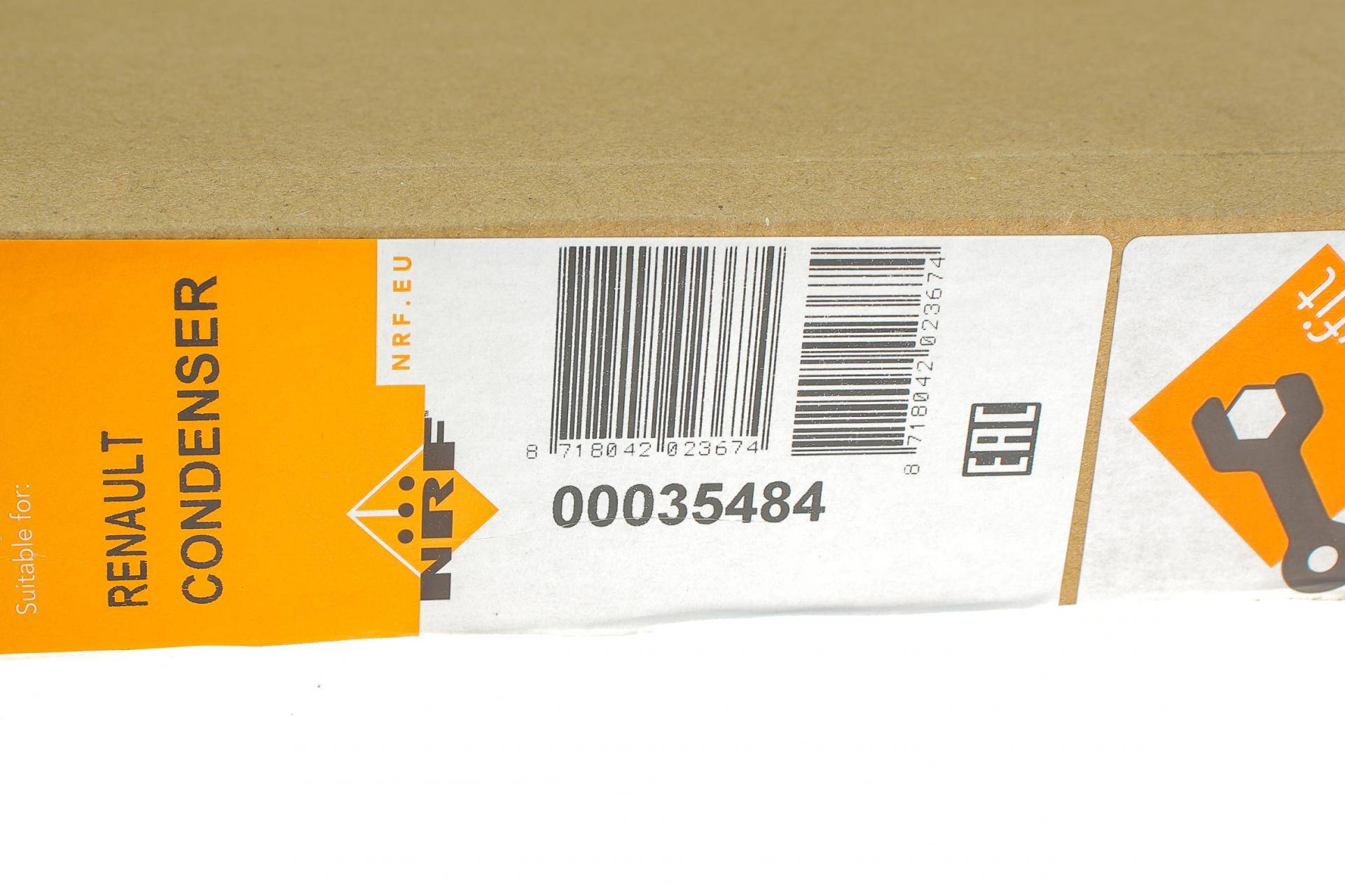 Радіатор кондиціонера Renault Master/ Opel Movano 1.9-2.5dCI 00-