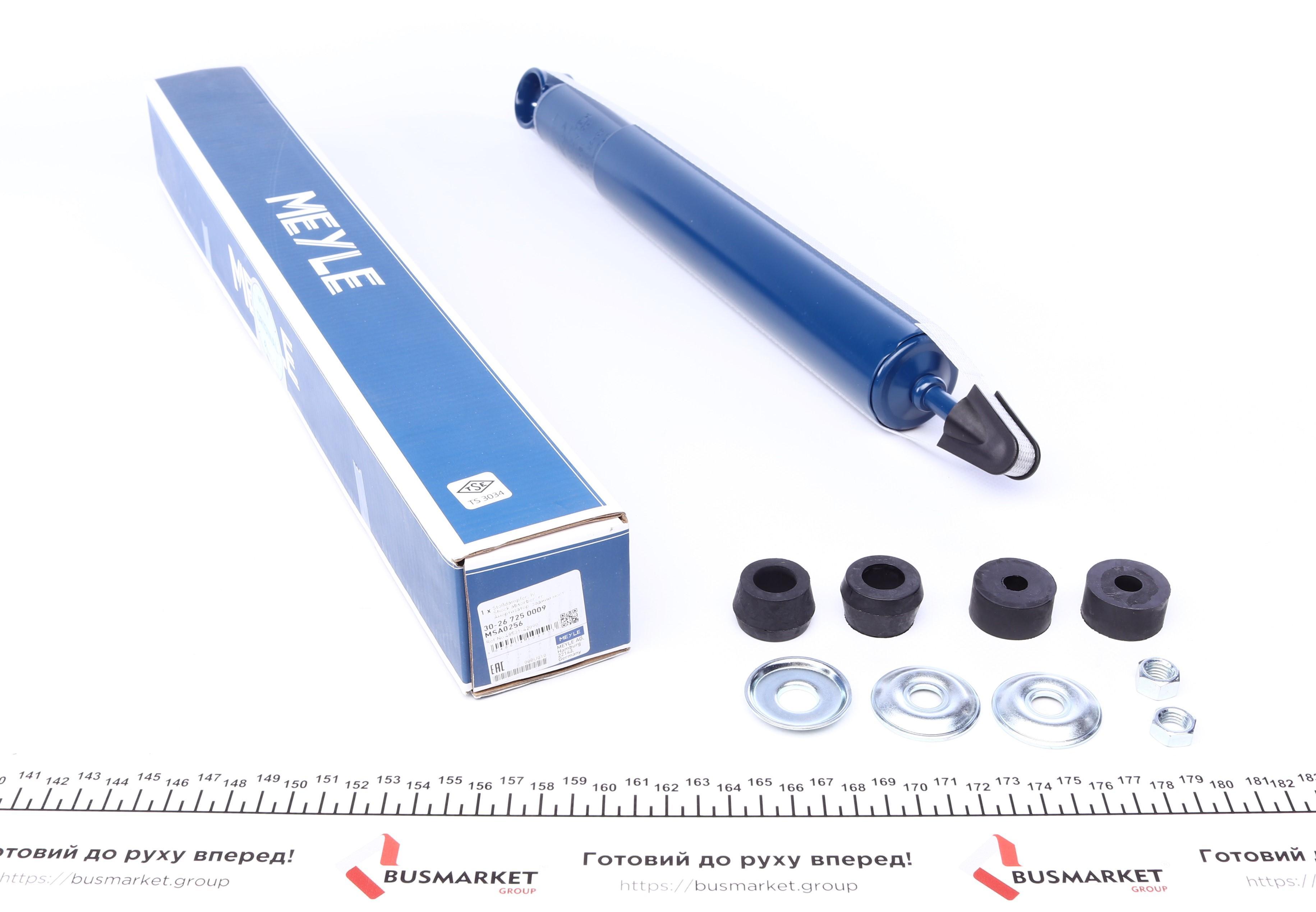 Амортизатор (задній) Toyota Rav 4 I/Rav 4 II 1.8/2.0/2.0D 94-05