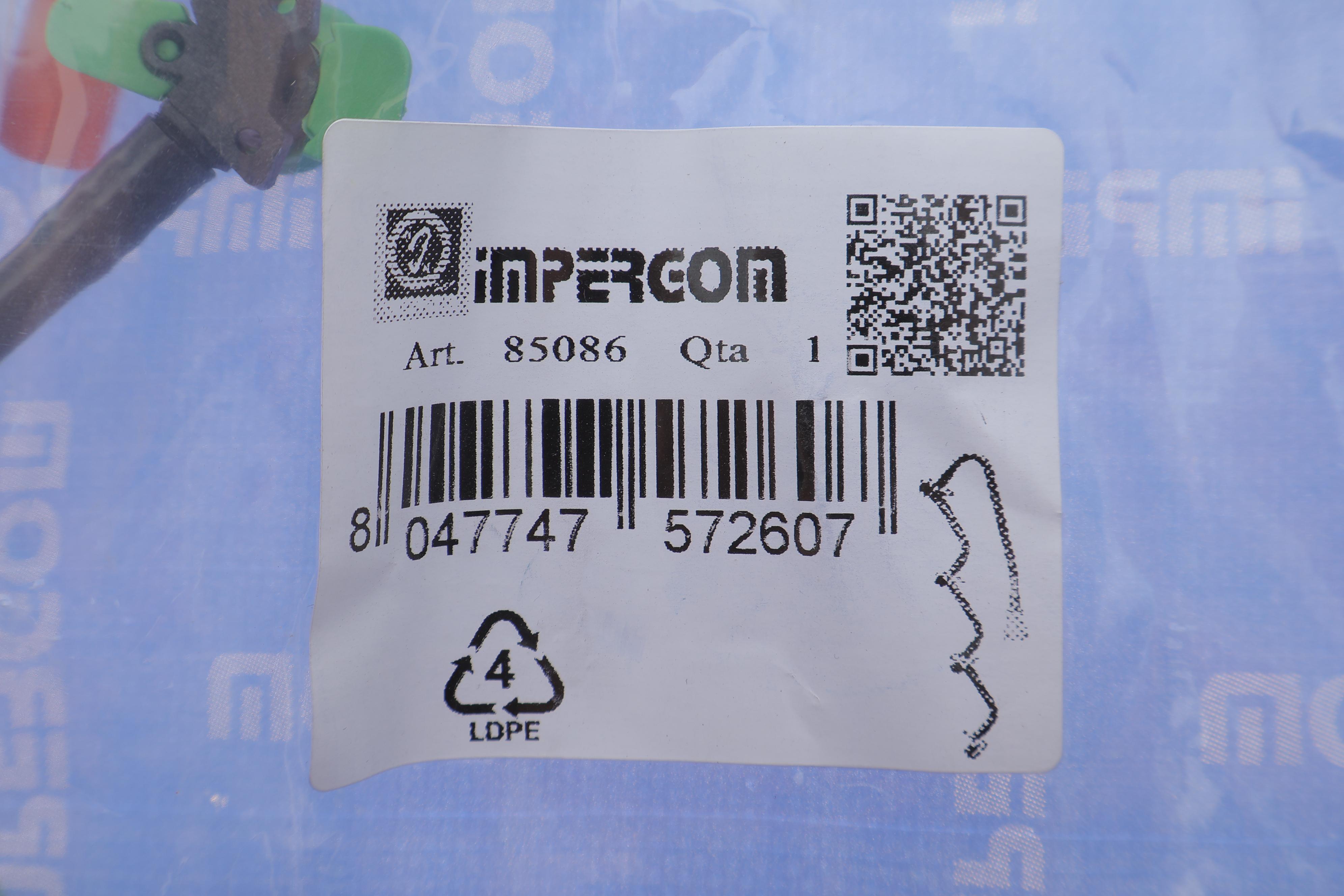 Шланг зливний Ford Tourneo Connect 1.6TDCi 10-